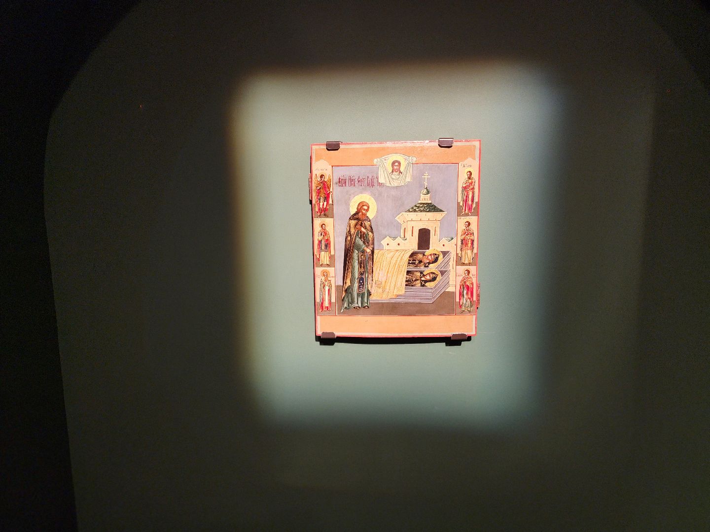 сергиев посад, сергиево-посадский городской округ, сергиево-посадский музей-заповедник, любовью и единением спасемся, выставка, иконопись, иконы, сергий радонежский,