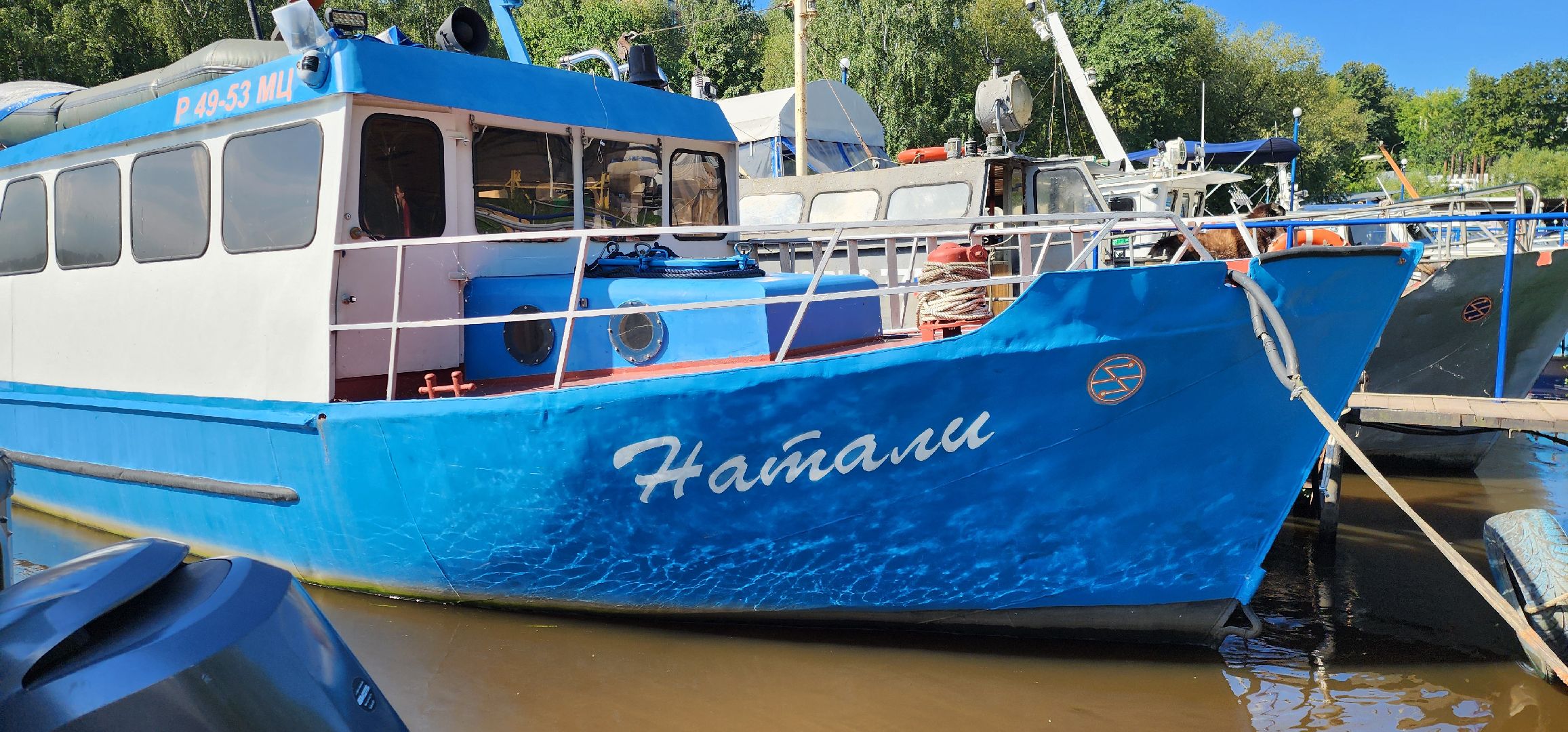 Химки, Спорт,Водно-моторый спорт, Мотолодки,