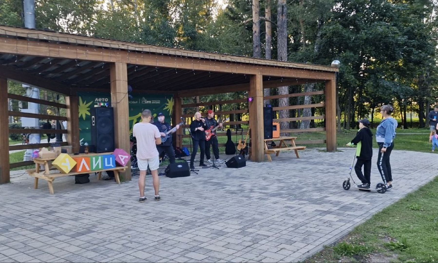 дубна, цой, музыка,