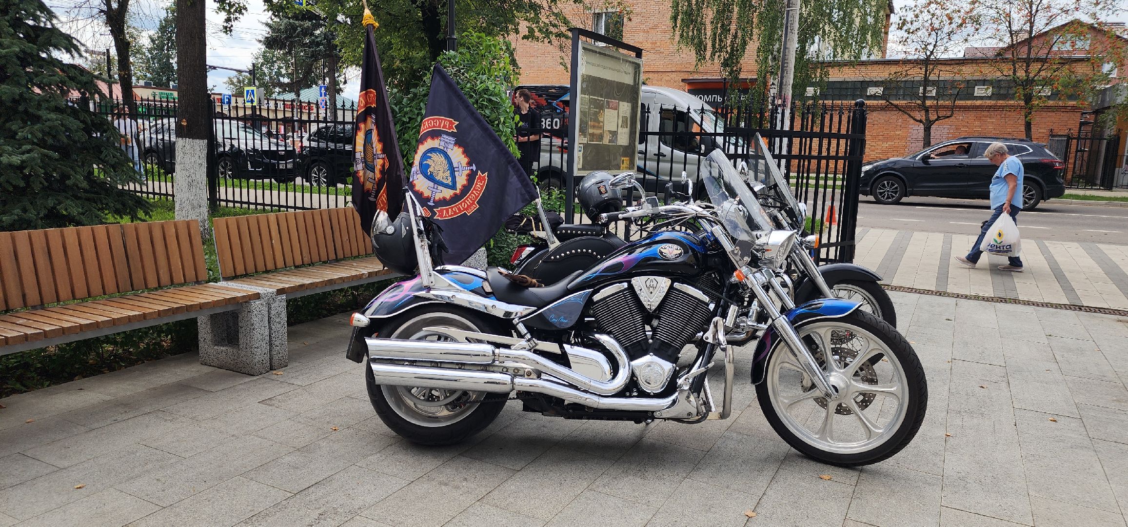 Образование , Звенигород , День молодежи , Профориентация ,