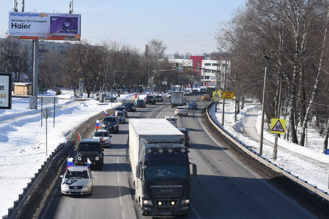 Автопробег, Бронницы, СВО