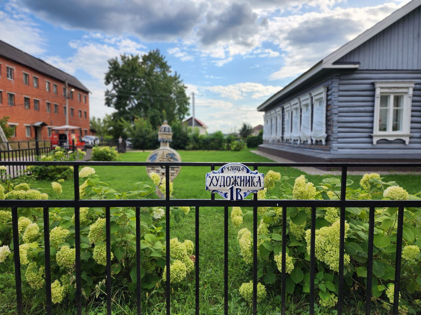 раменское,культура, гжельфест,