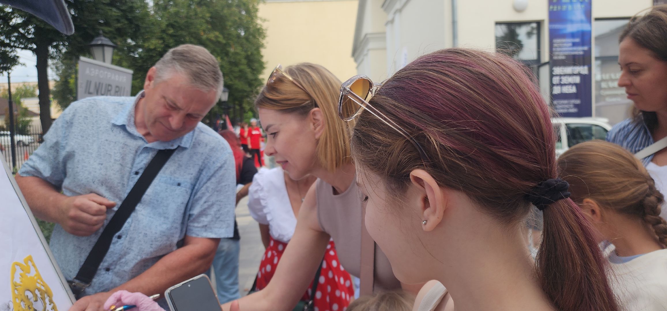 Образование , Профориентация ,  Звенигородские события , Люди Звенигорода ,