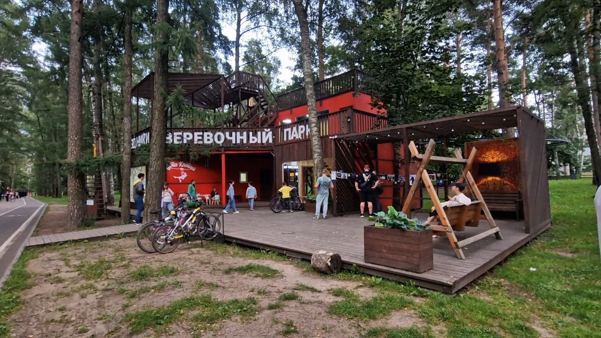 фотосушка балашиха, парк пехорка балашиха,