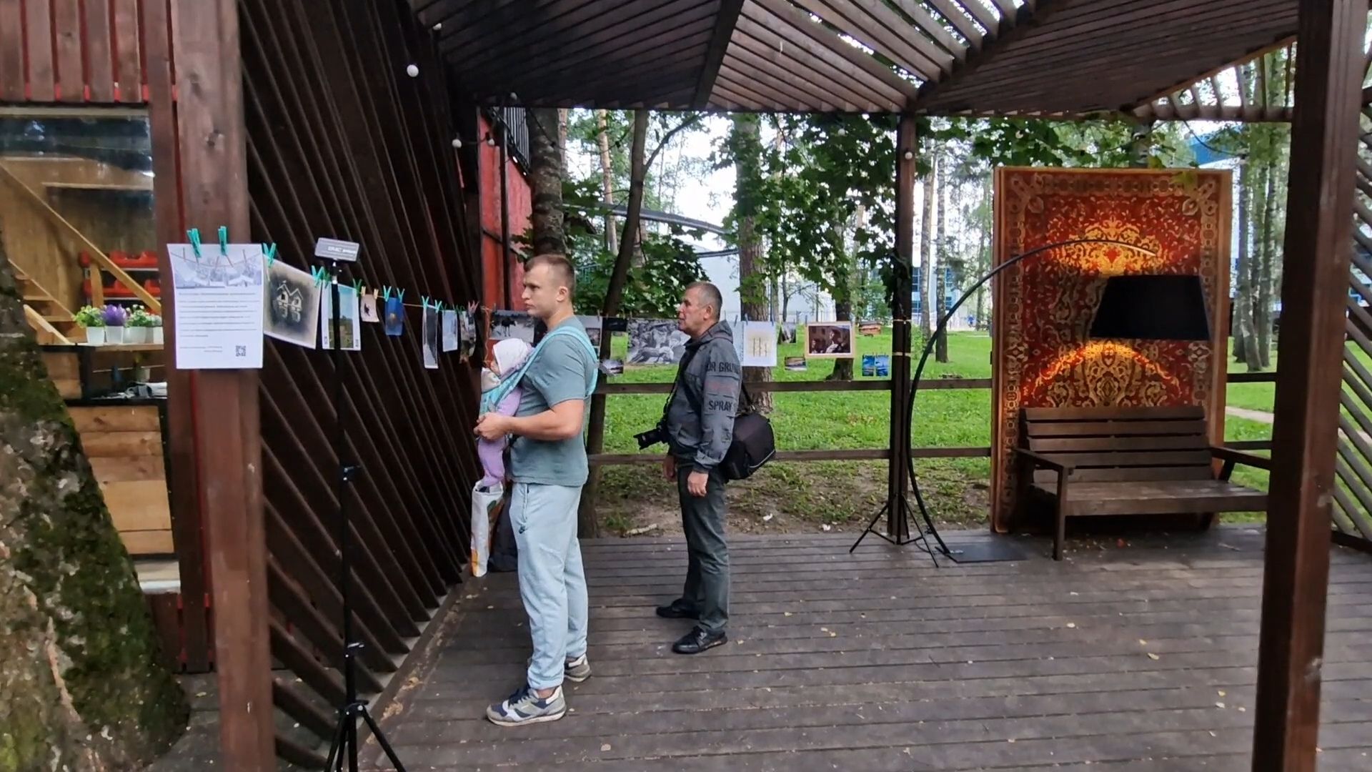 фотосушка балашиха, парк пехорка балашиха,