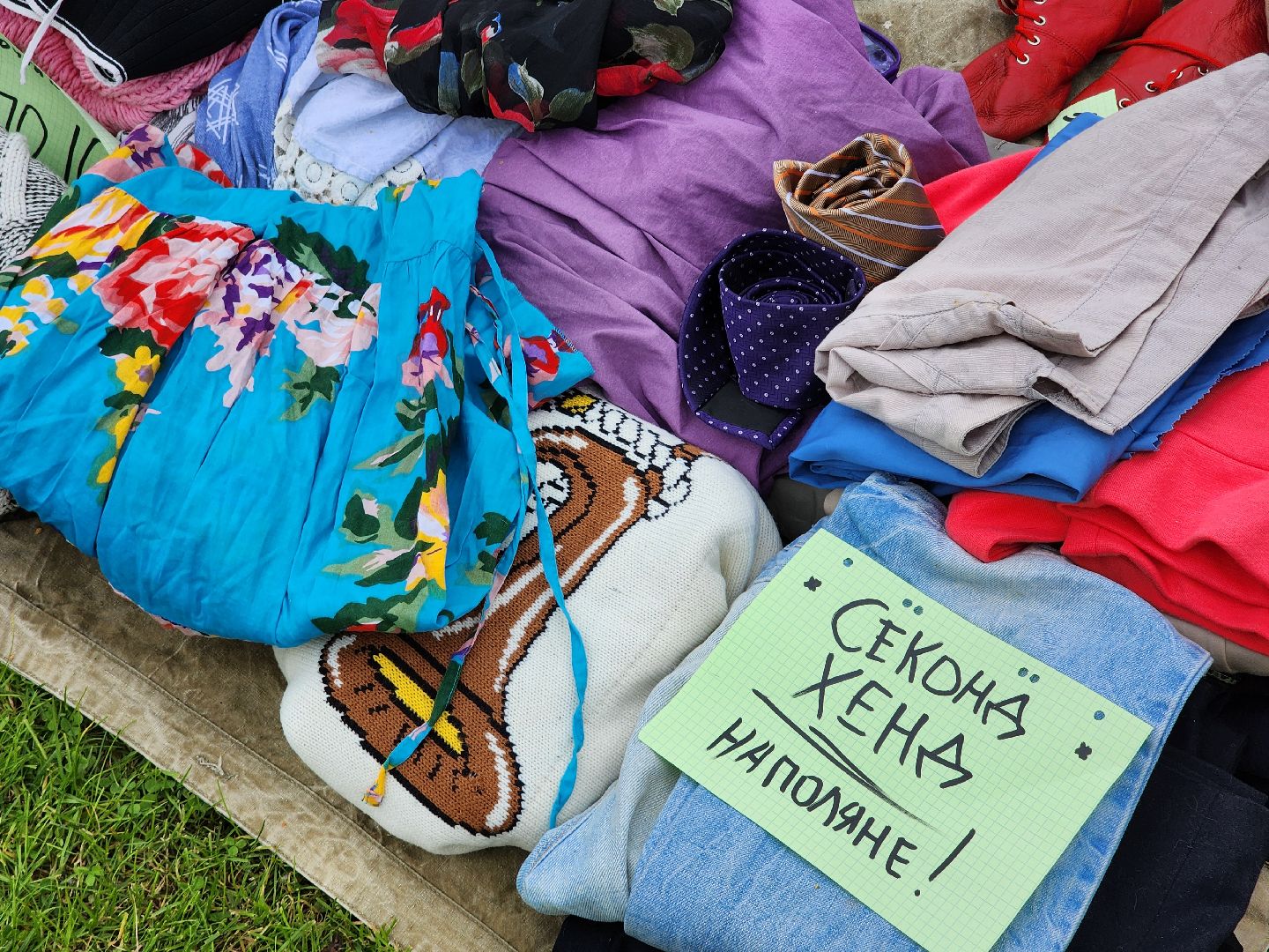 сергиево-посадский городской округ, деревня глебово, Поместье Клу, Белая чердачная барахолка , Барахолка , хоровод,