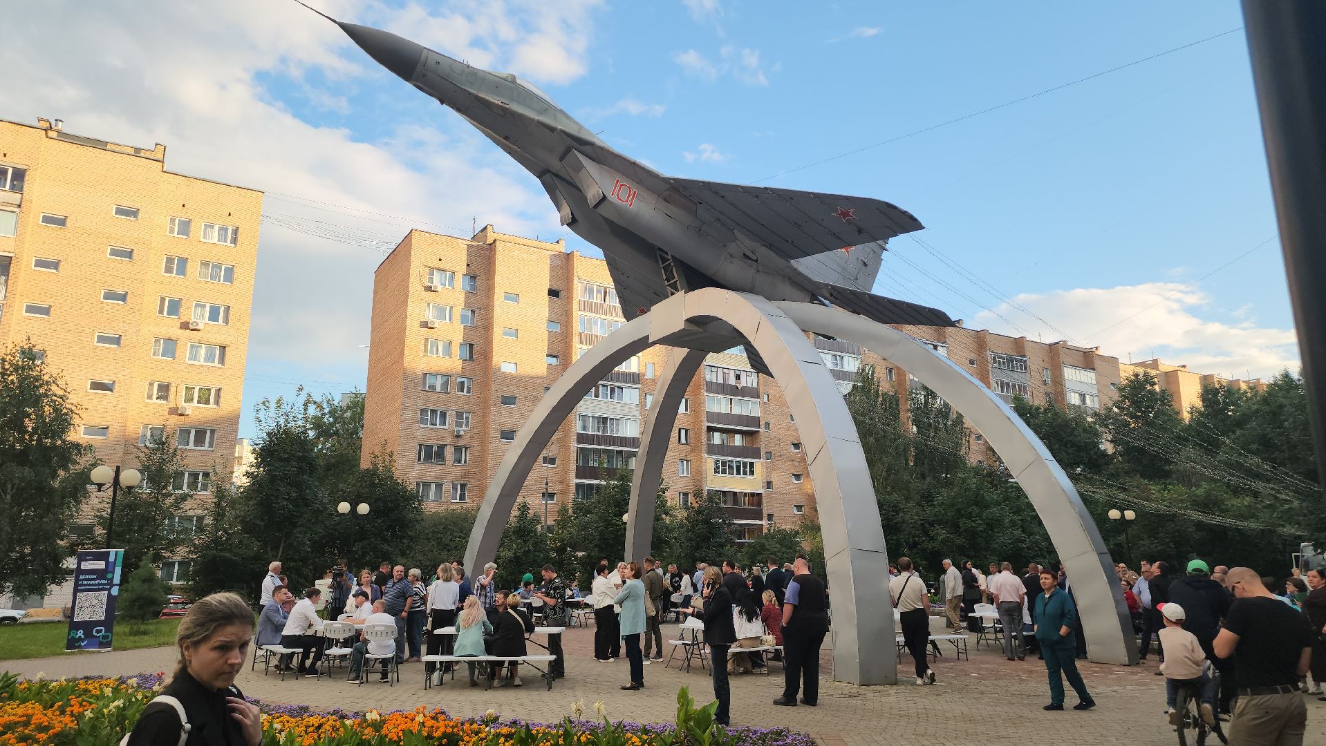 Люберцы, жк егорово парк, выездная администрация,