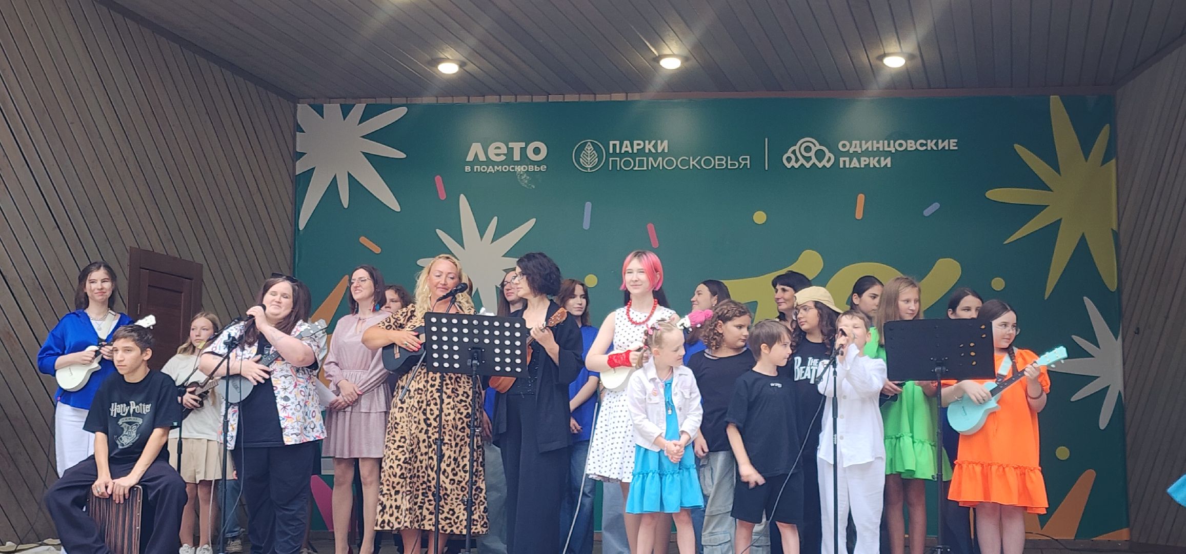 Туризм, Культура , Образование , Люди Подмосковья ,