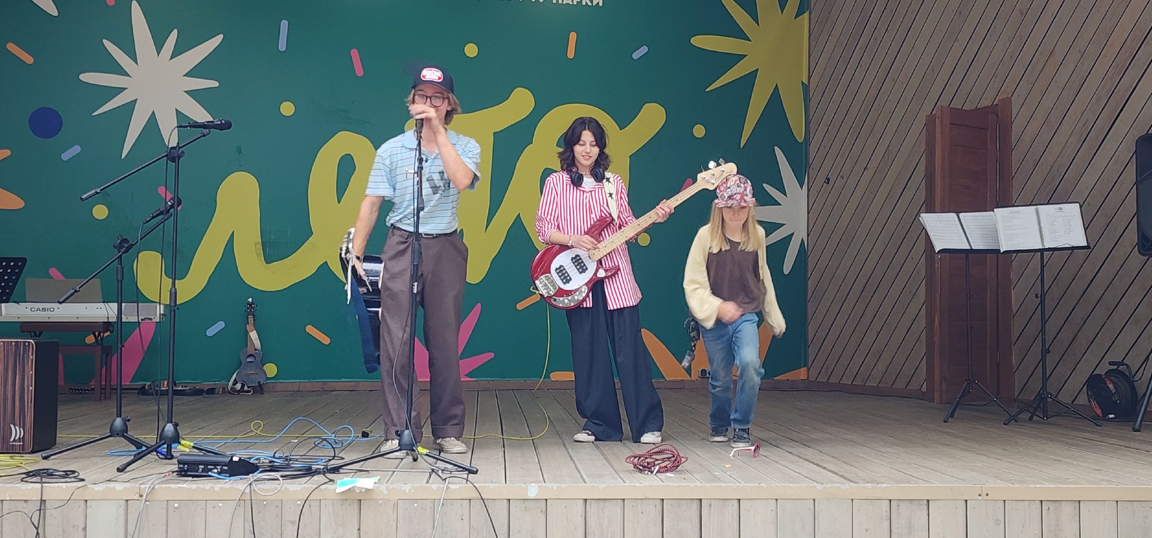 Туризм, Культура , Образование , Люди Подмосковья ,