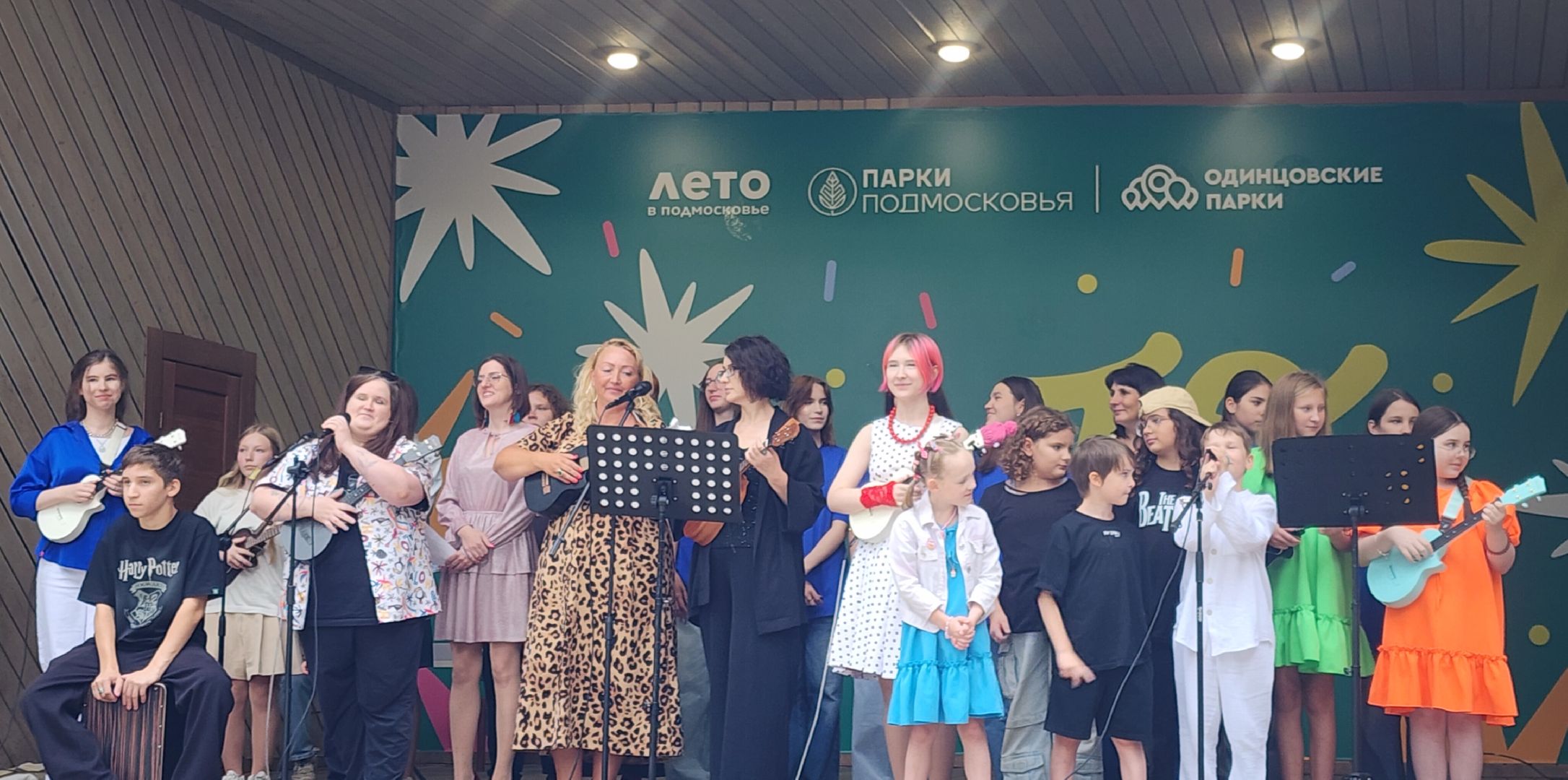 Туризм, Культура , Образование , Люди Подмосковья ,