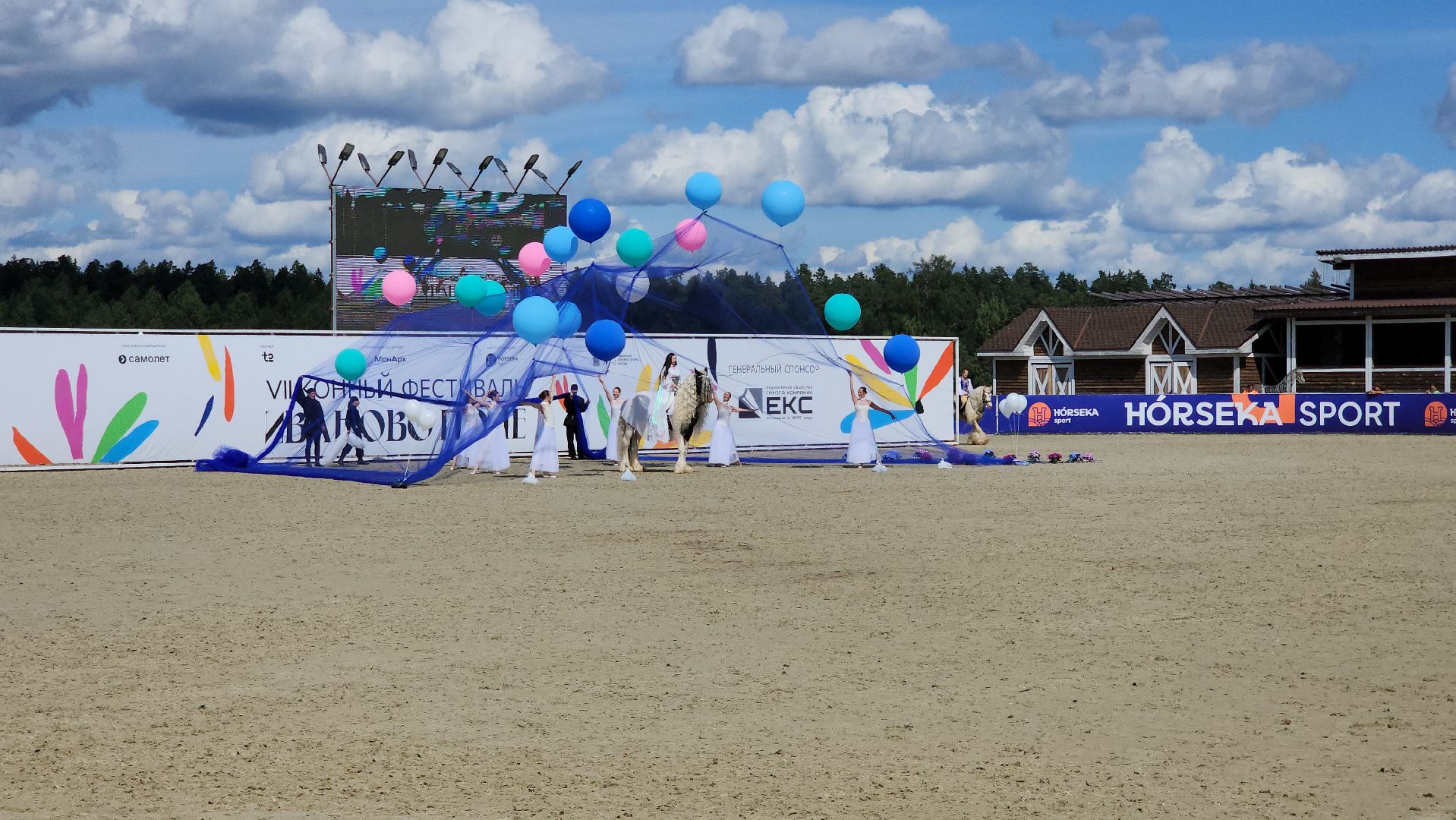 конный фестиваль, конный театр, иваново поле, село ивановское, богородский городской округ,