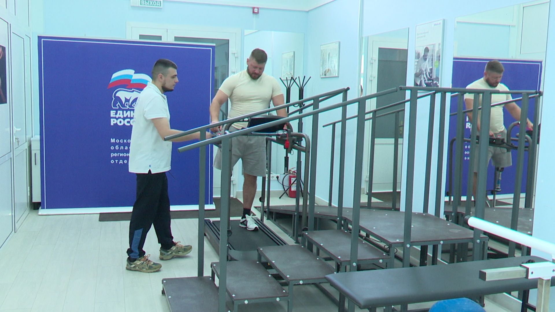 реутов, протез, сво,