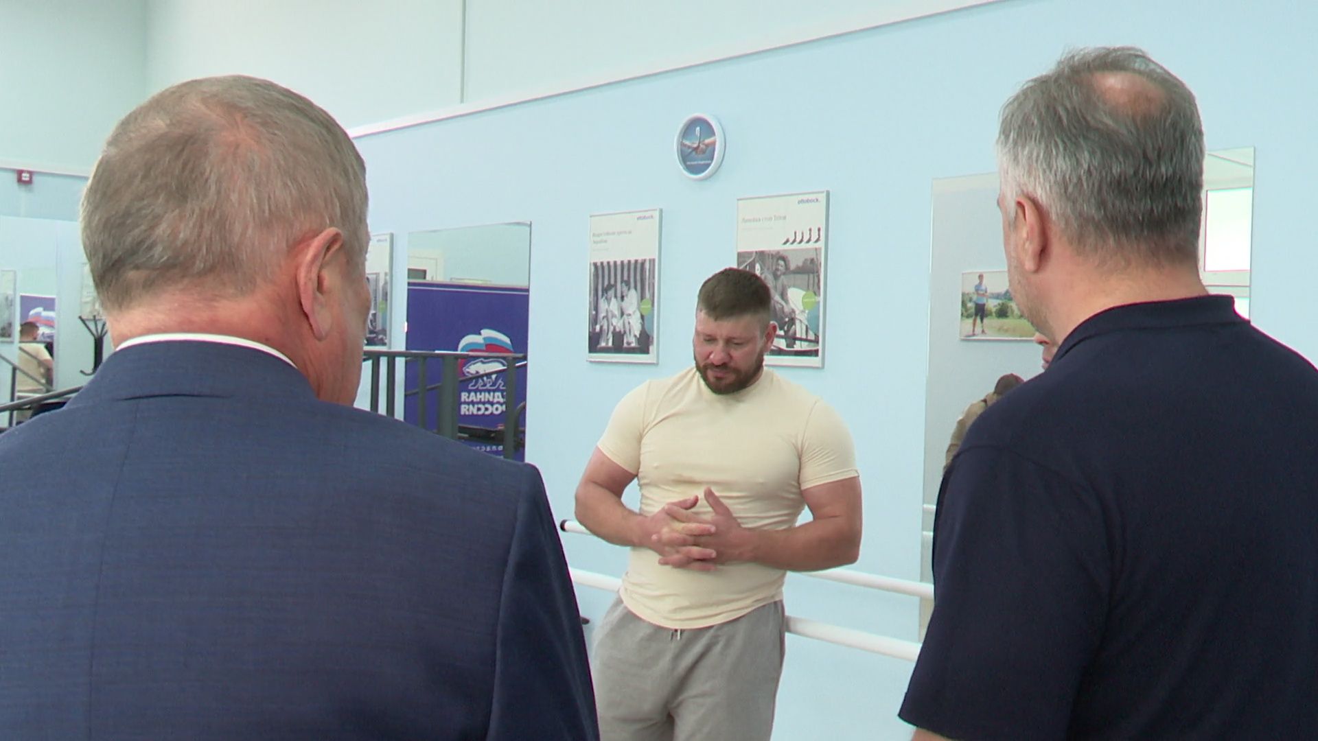 реутов, протез, сво,