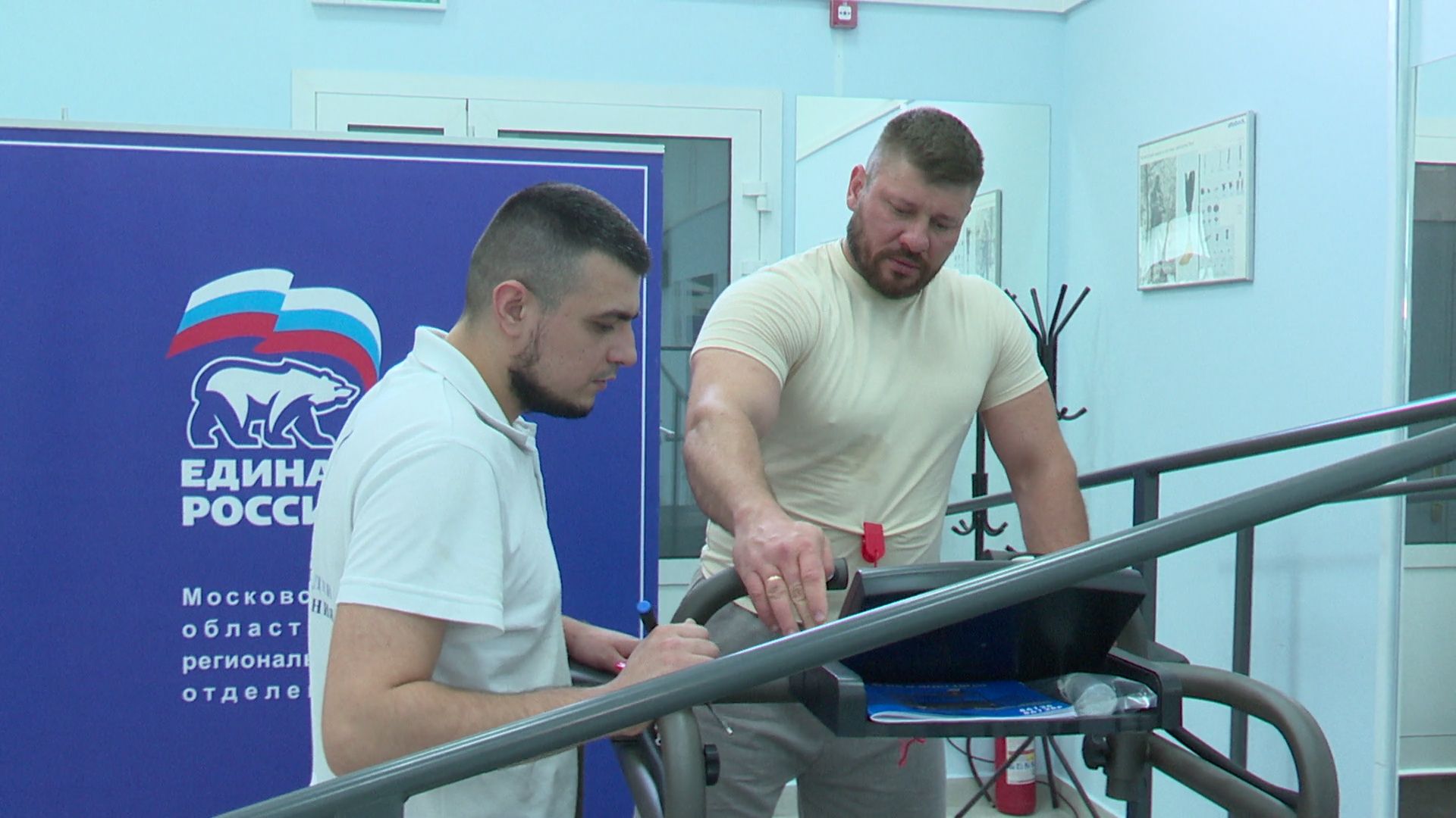 реутов, протез, сво,