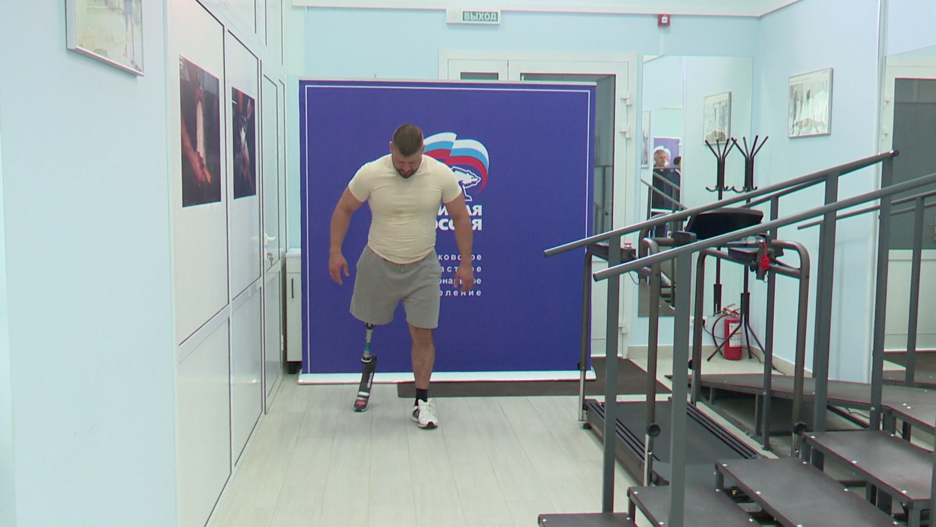 реутов, протез, сво,