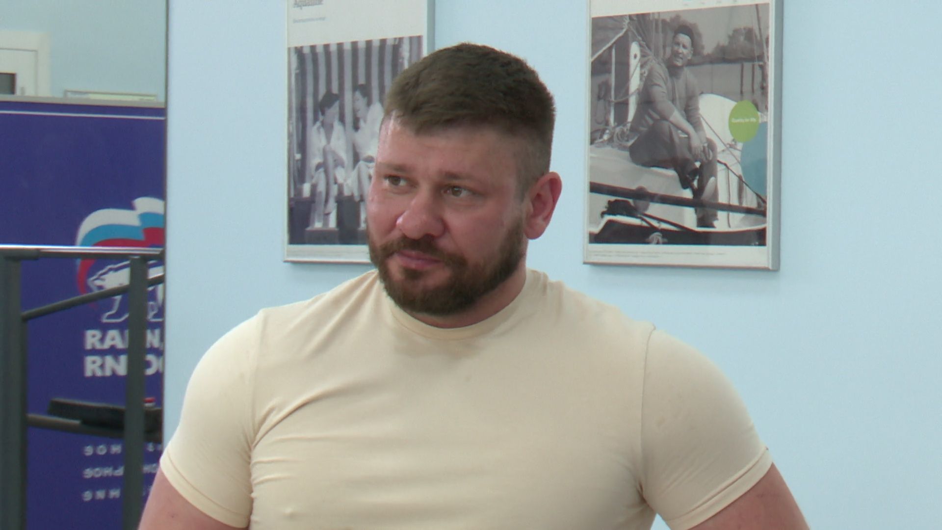 реутов, протез, сво,