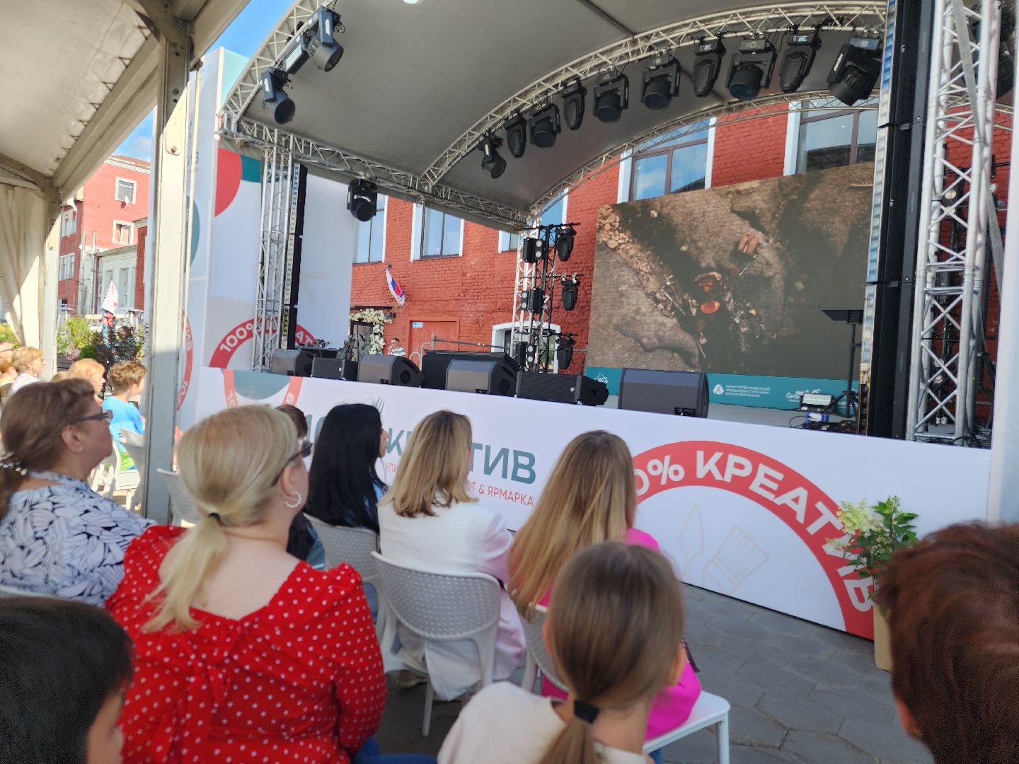 робототехника, орехово-зуево,