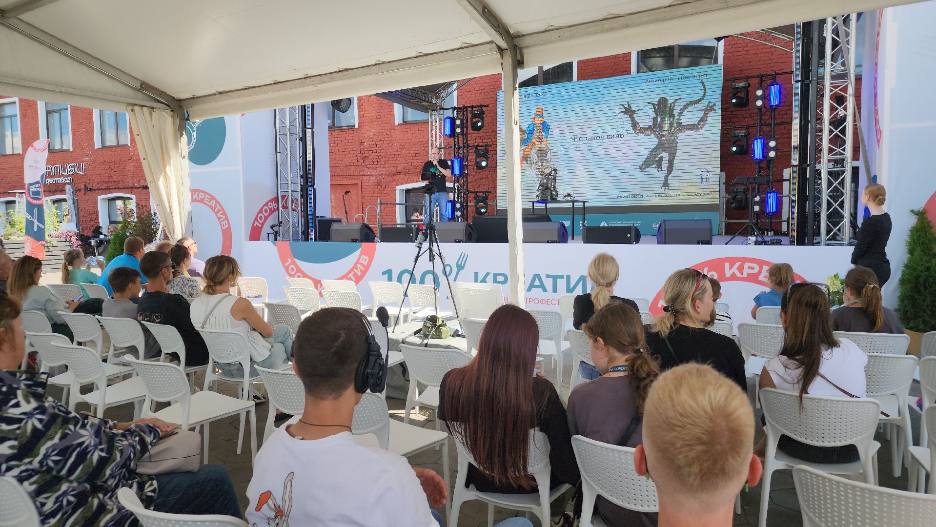 робототехника, орехово-зуево,