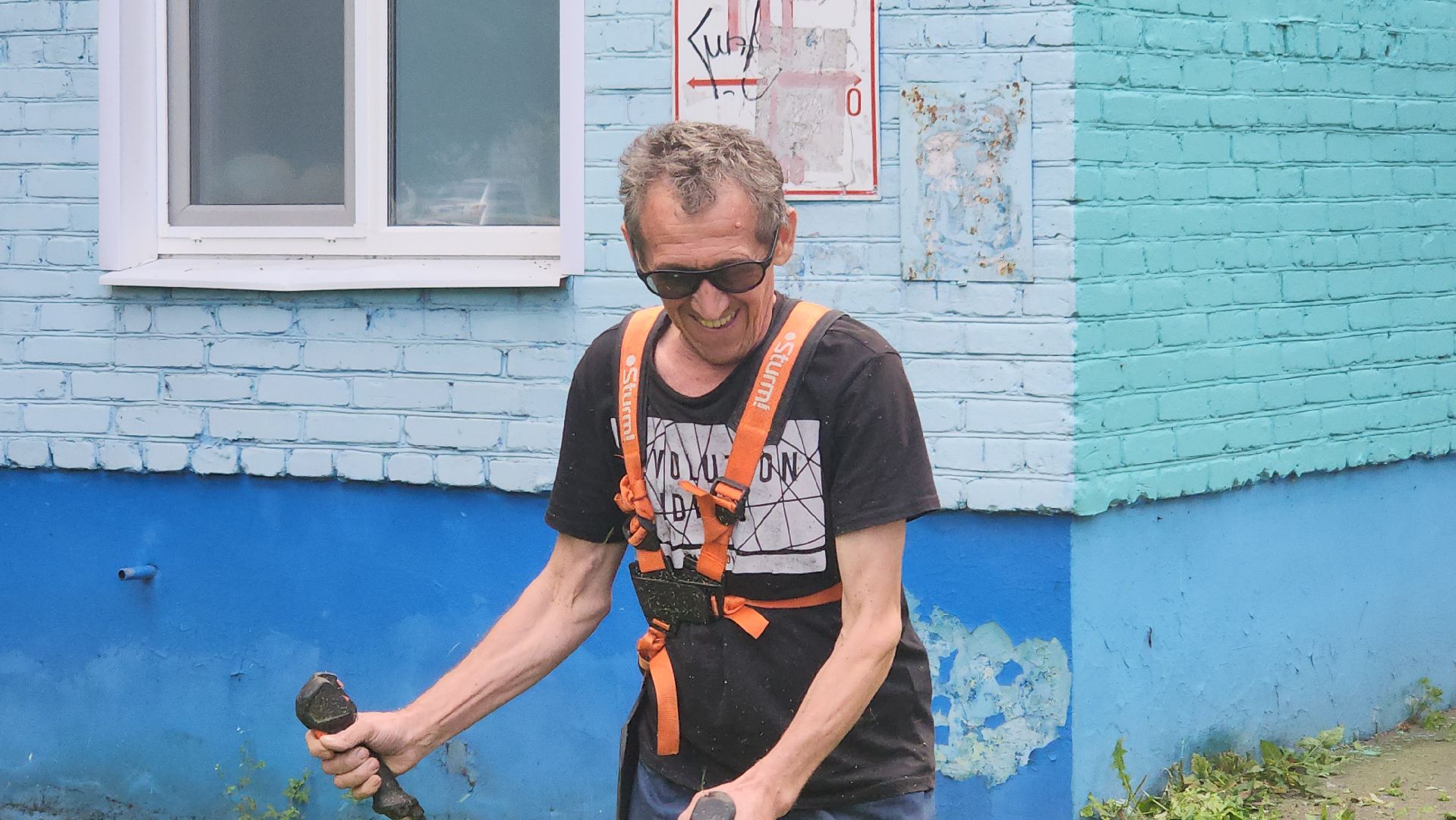 люберцы, покос травы, комбинат по благоустройству,