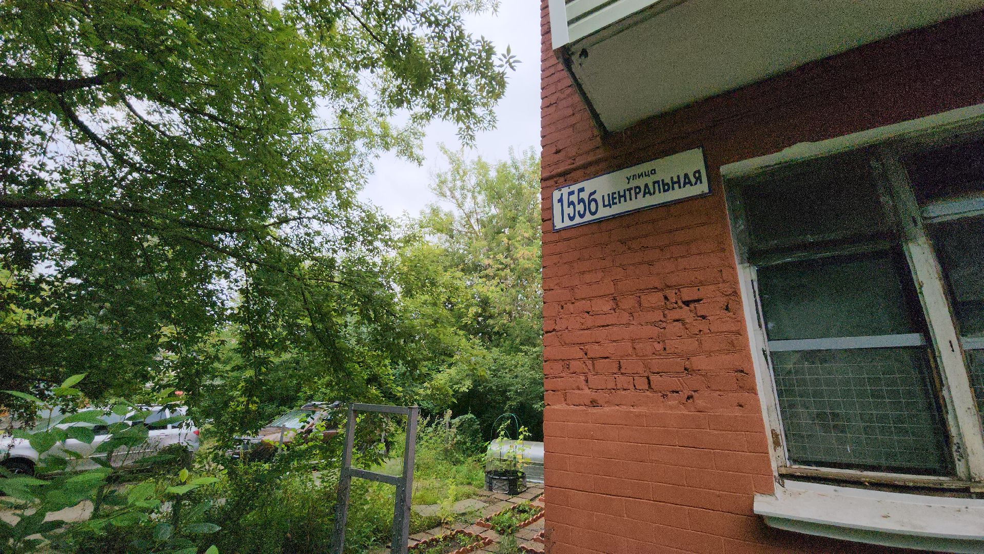 серпухов, улица центральная, комбинат благоустройства, покос травы в серпухове,