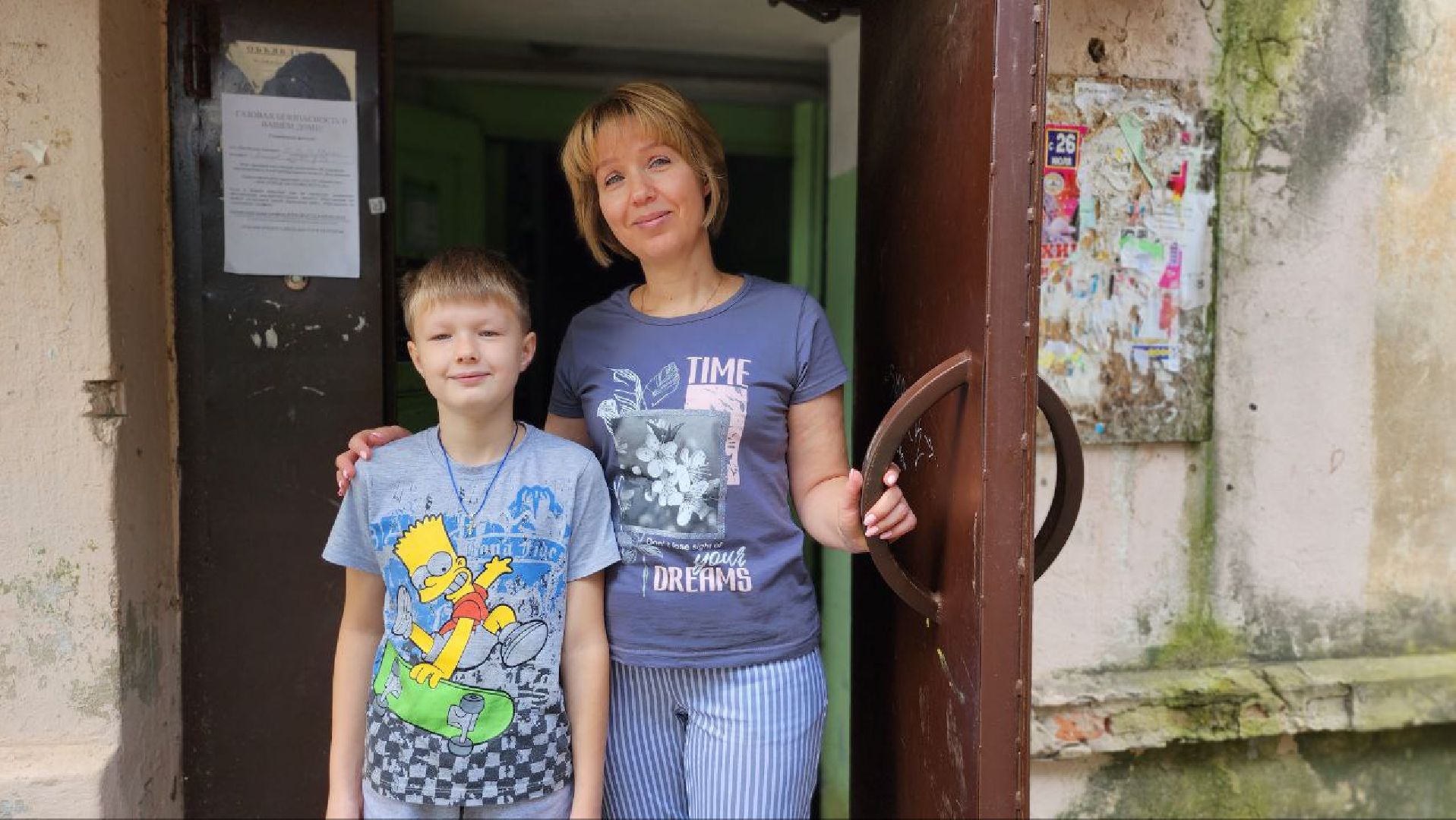 Дмитров, Микрорайон ДЗФС, Переселенцы из аварийного жилья, Минстрой,Минжилполитики,