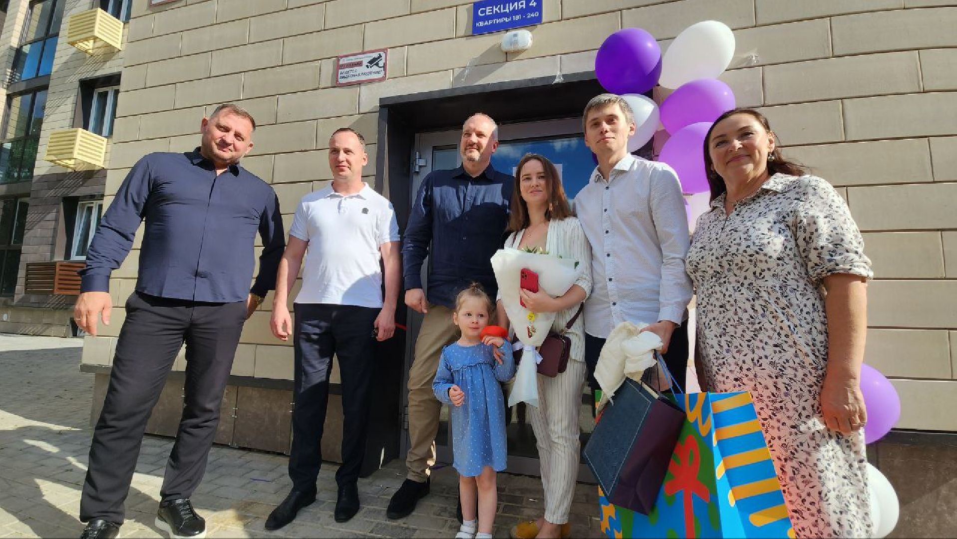 Дмитров, Микрорайон ДЗФС, Переселенцы из аварийного жилья, Минстрой,Минжилполитики,