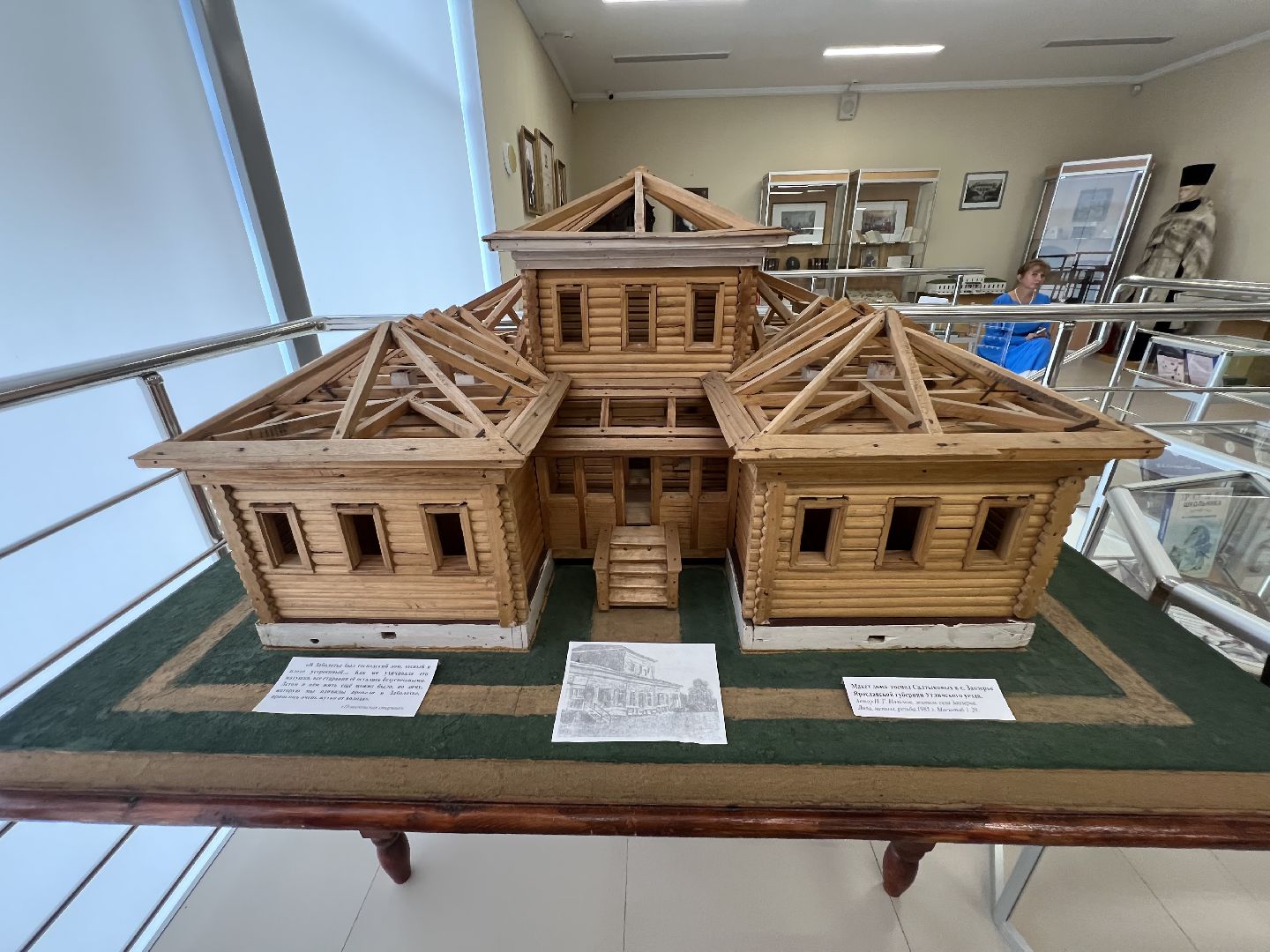 спас-угол, салтыков-щедрин, талдомскийокруг,