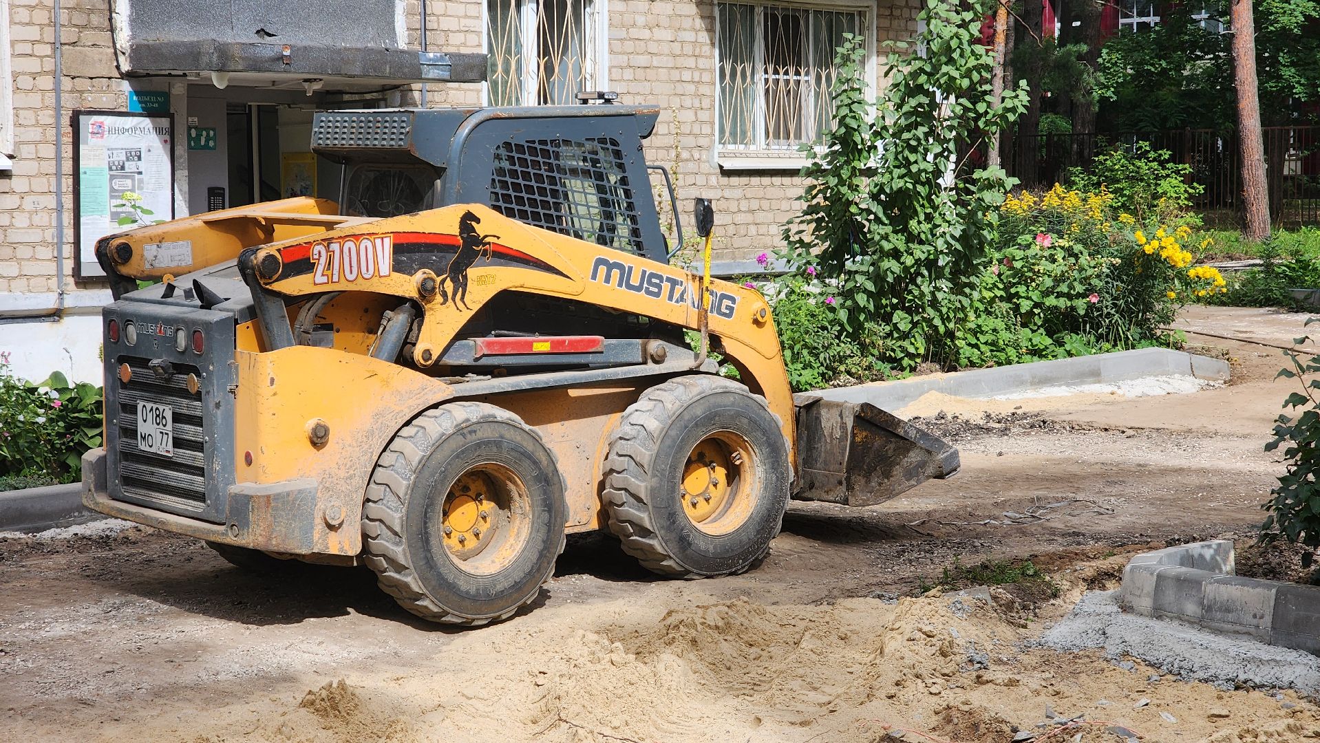 протвино, комплексное благоустройство, ул школьная,