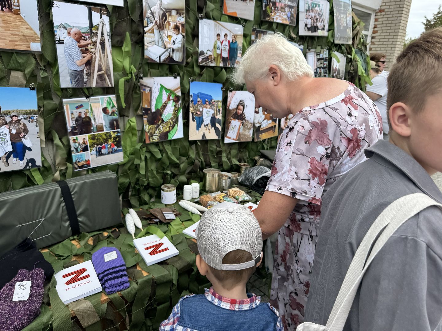 шаховская, штаб помощи, сво, гастрономический фестиваль,