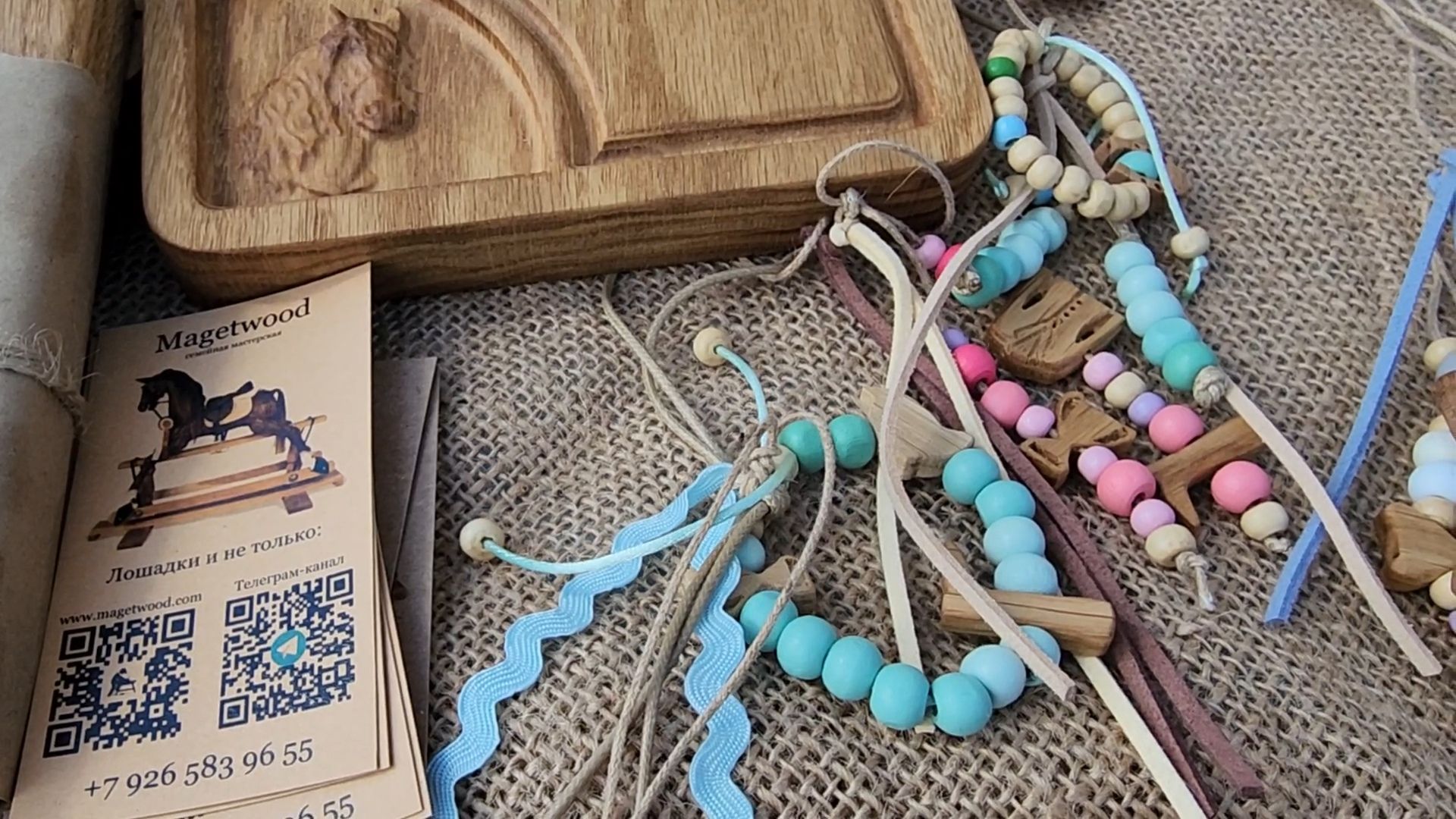 мастерская, ручная работа, столярное дело, село ивановское, городской округ черноголовка,