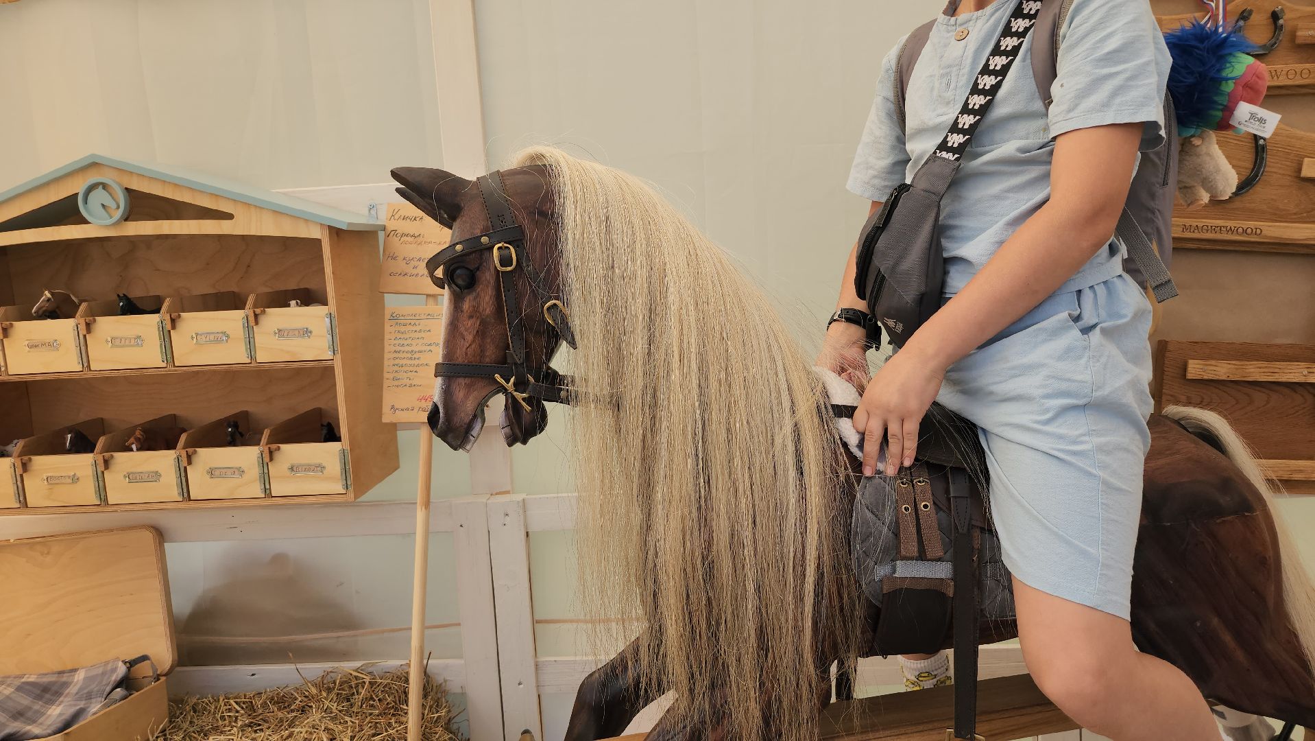 мастерская, ручная работа, столярное дело, село ивановское, городской округ черноголовка,