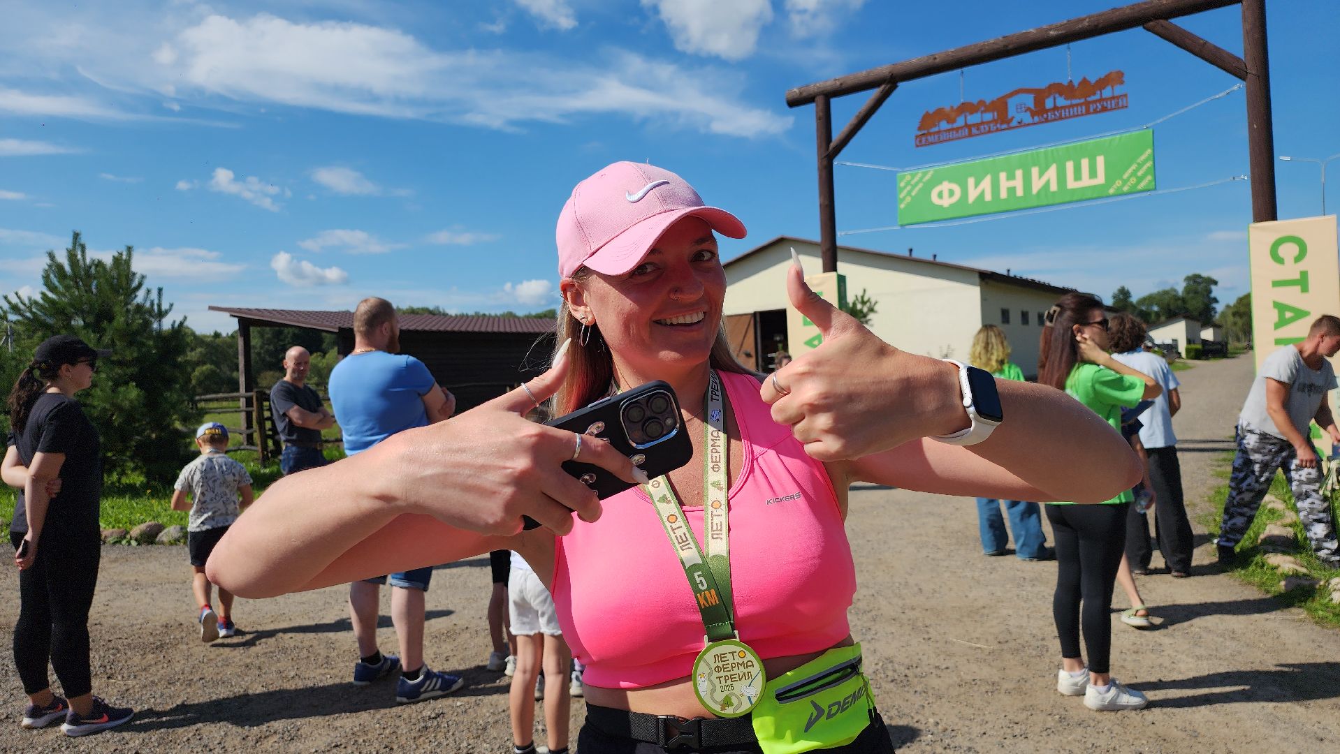 серпухов, подмосковье, забег,  трейл забег, бунин ручей,