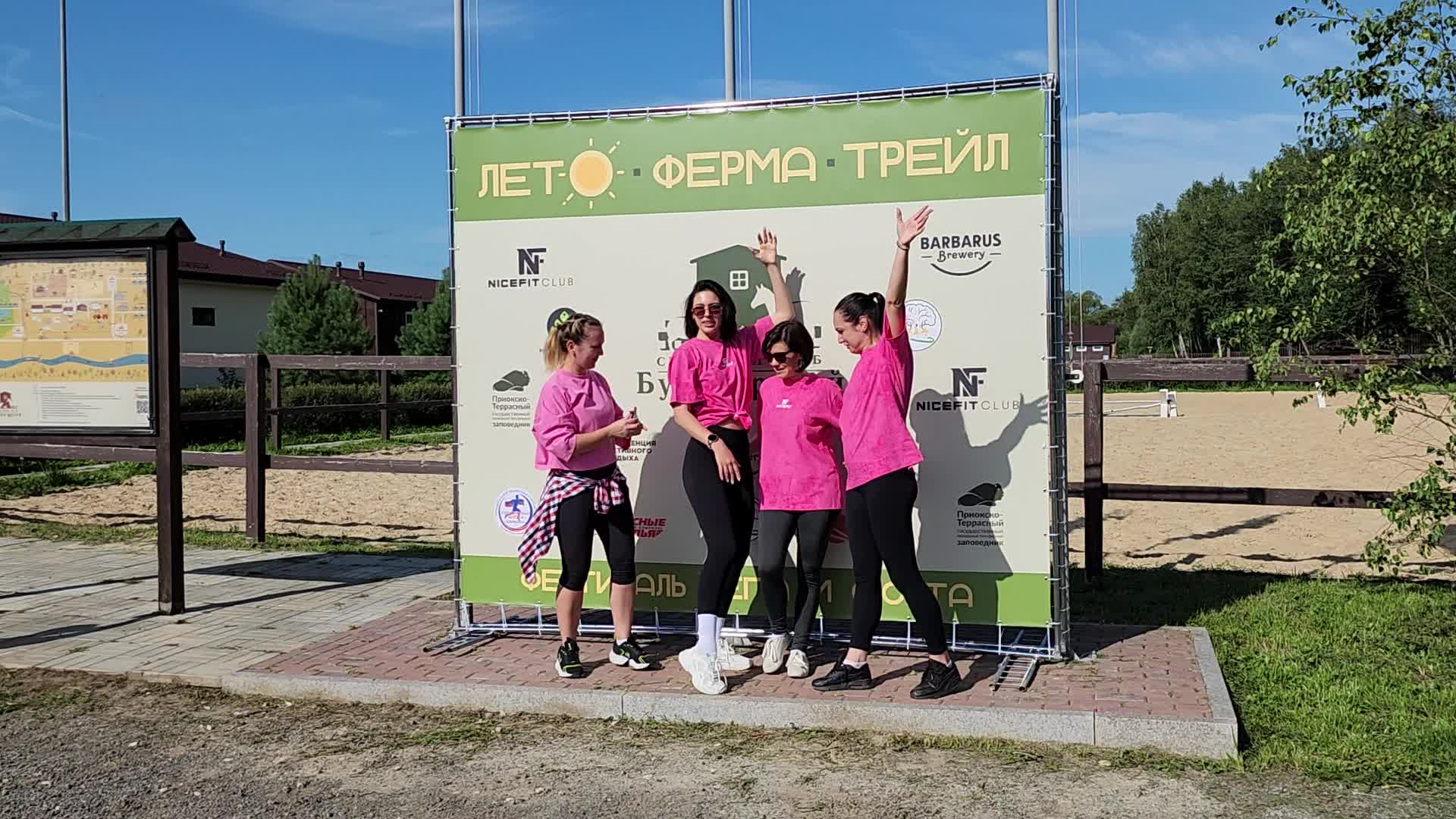 /mediabank_mount//78837/b4c2826235c5495bf5bdb0681288db60.jpg
