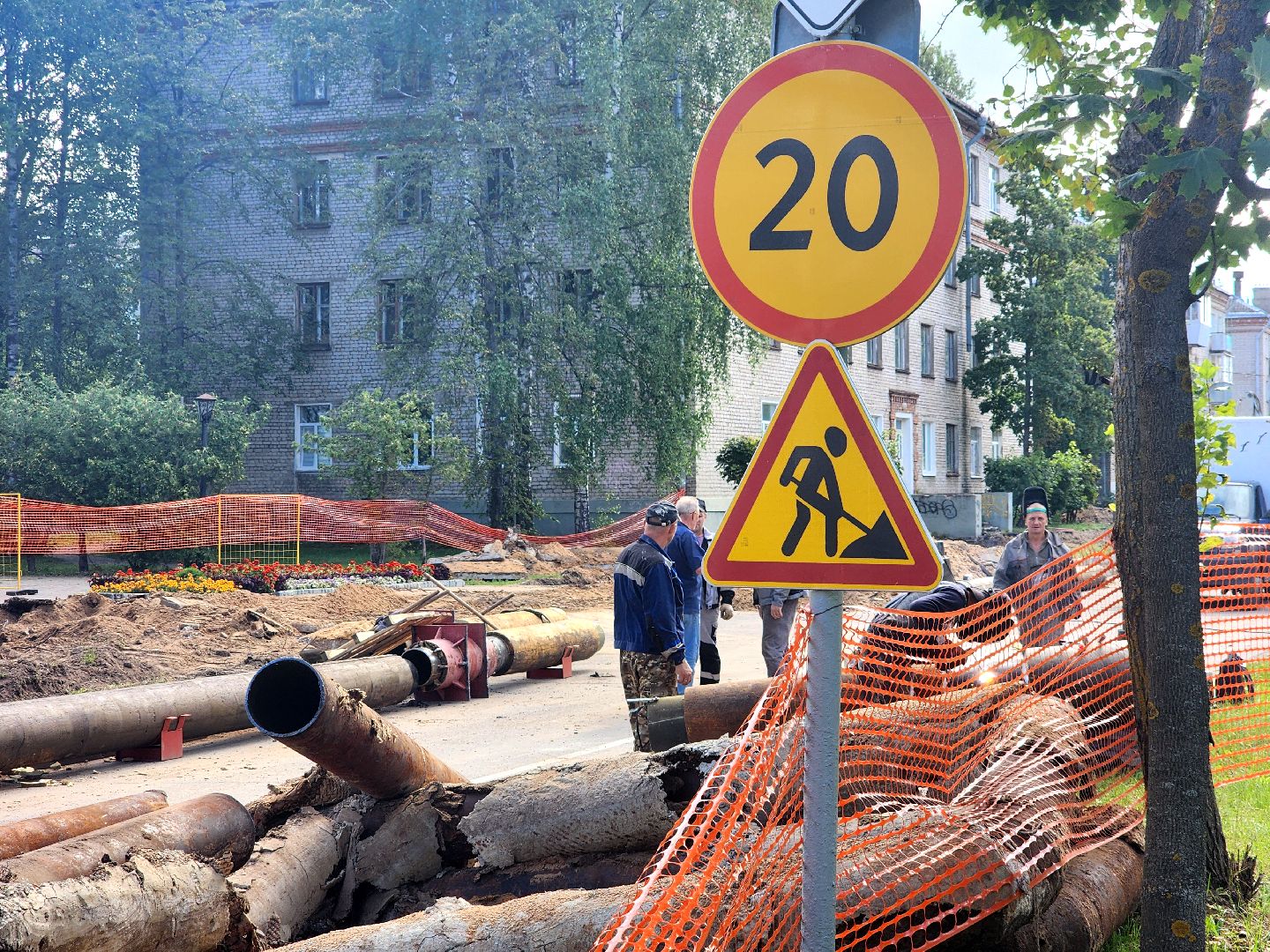 дубна, теплосеть, ремонт теплотрассы,