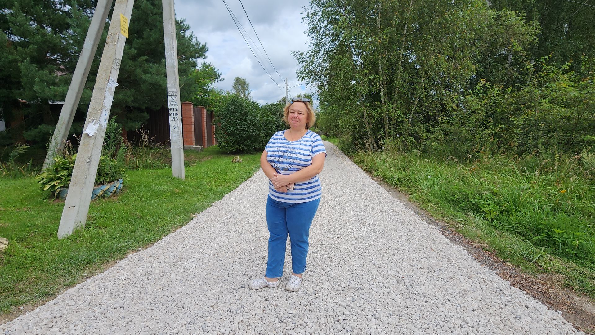 серпухов, подмосковье, нижнее шахлово, ремонт дороги,