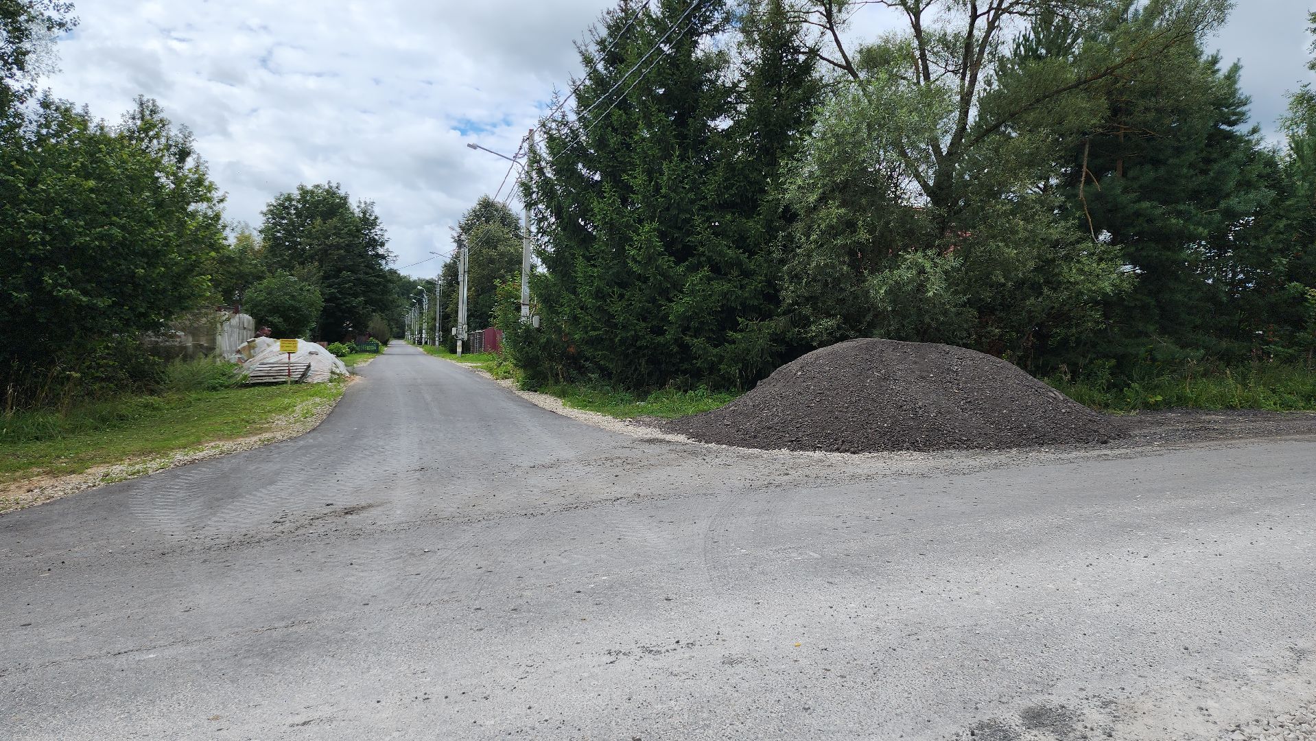 серпухов, подмосковье, нижнее шахлово, ремонт дороги,