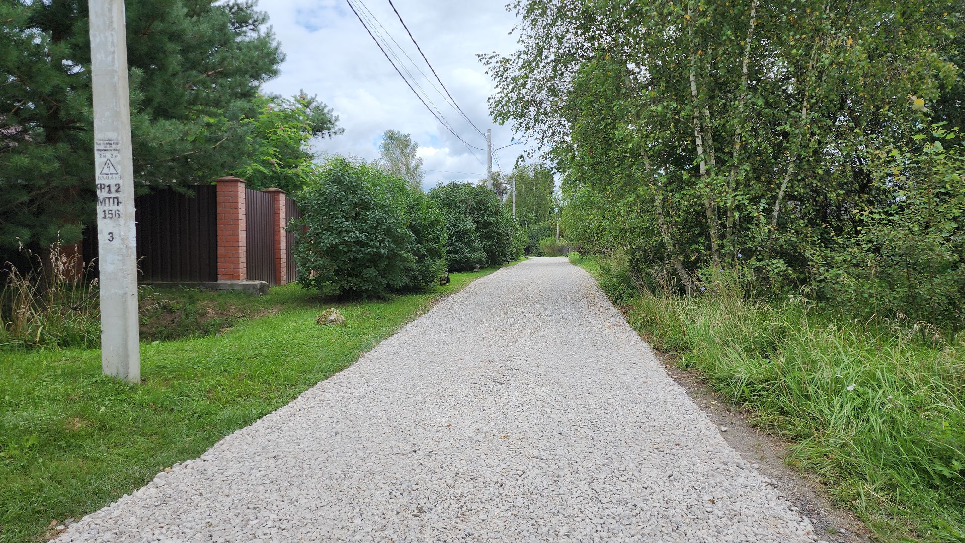 серпухов, подмосковье, нижнее шахлово, ремонт дороги,