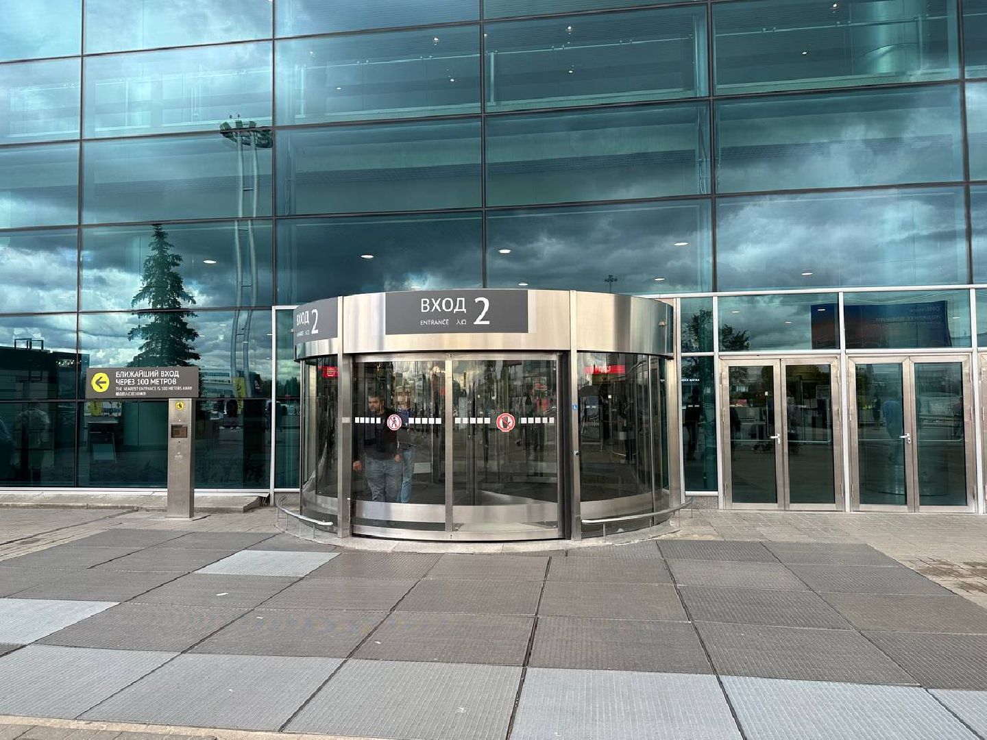 фотовыставка, домодедово, аэропорт домодедово,