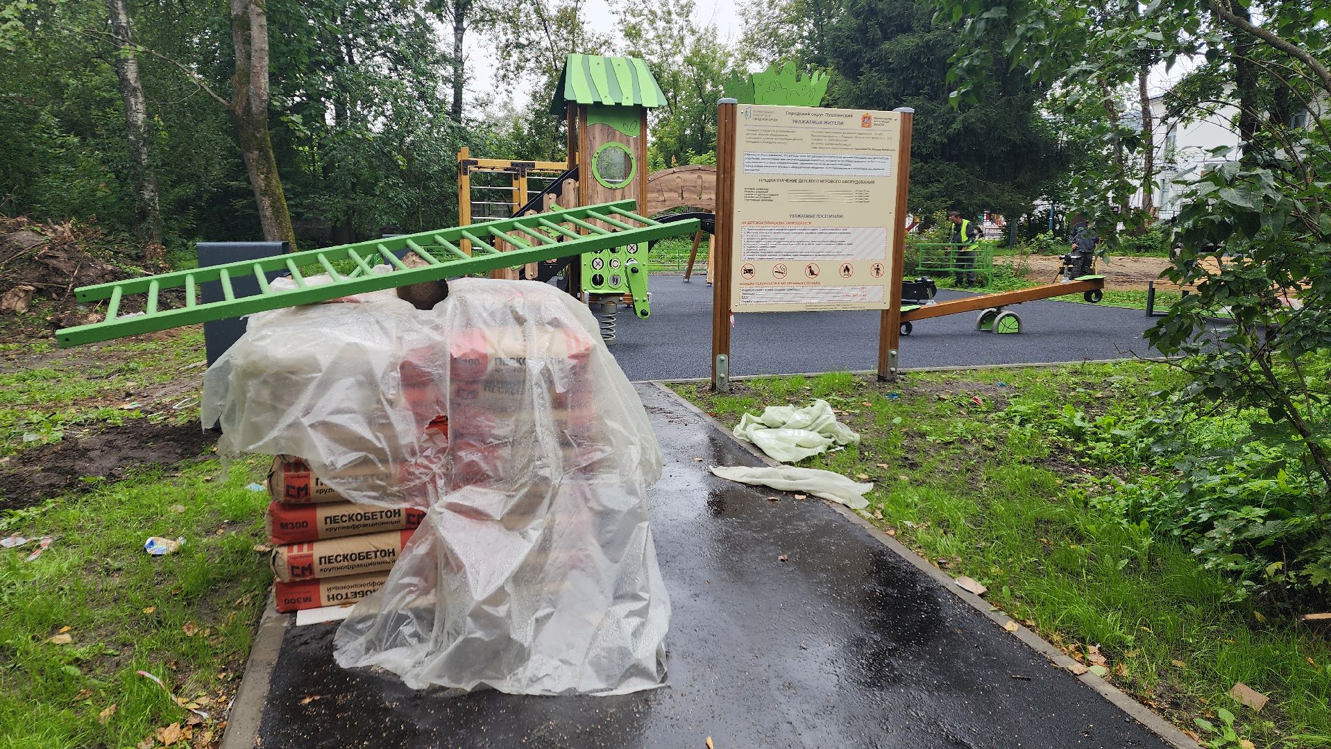 вертикалки, правдинский, пушкинский, детская площадка, монтаж площадки, дети,резиновое покрытие, игровые комплексы, качели, горка,