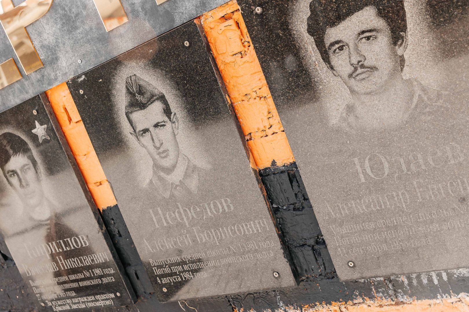 благоустройство территории, орехово-зуево,