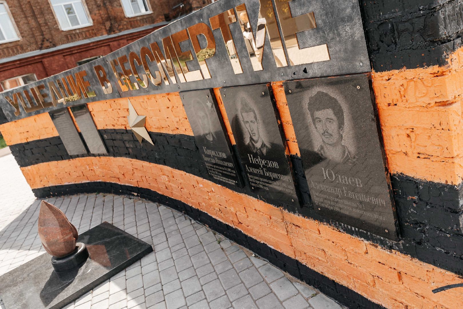 благоустройство территории, орехово-зуево,