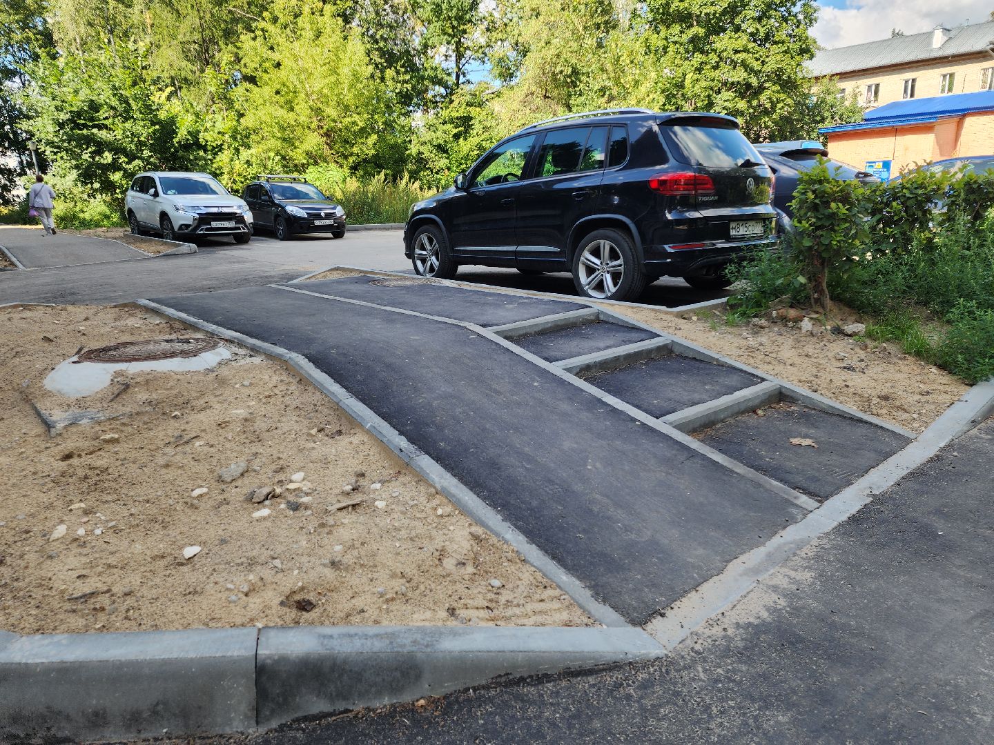 Черноголовка, Благоустройство, Ремонт тротуара,