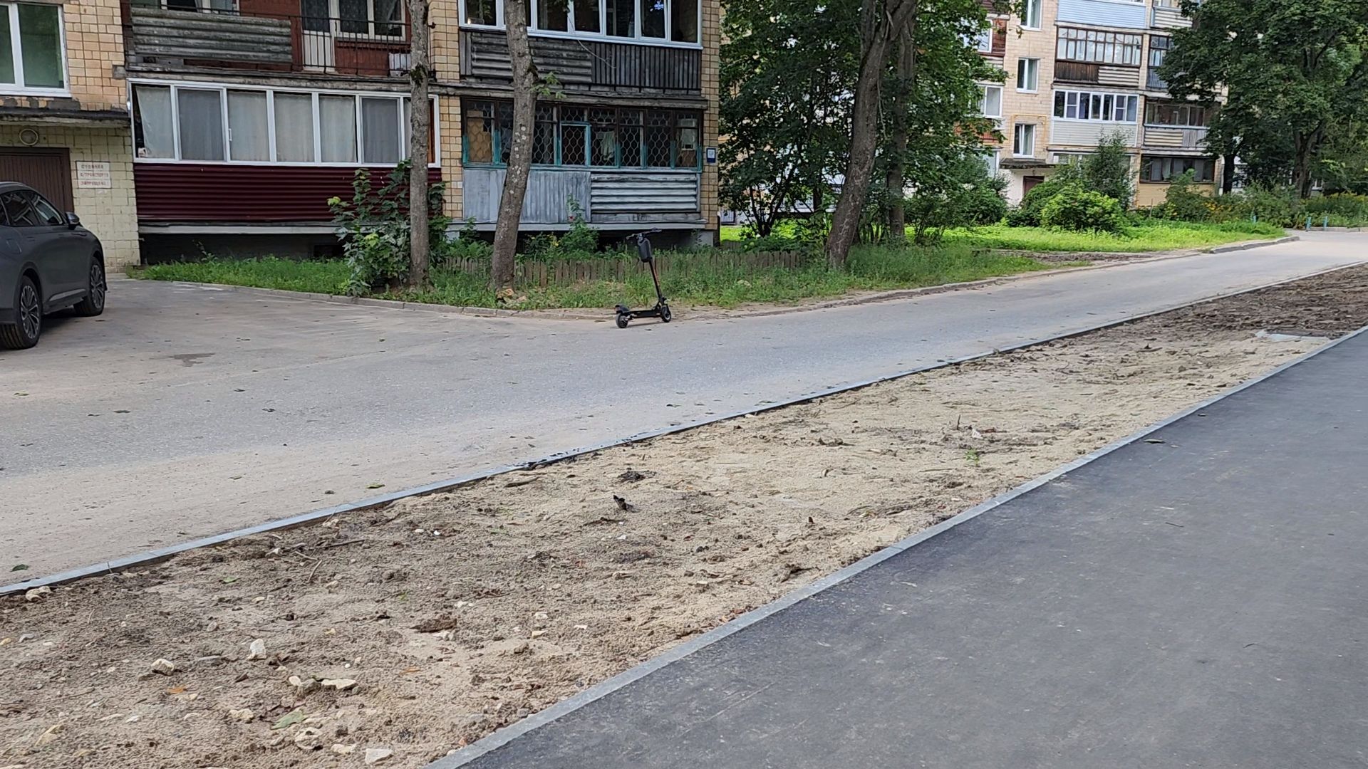 Черноголовка, Благоустройство, Ремонт тротуара,