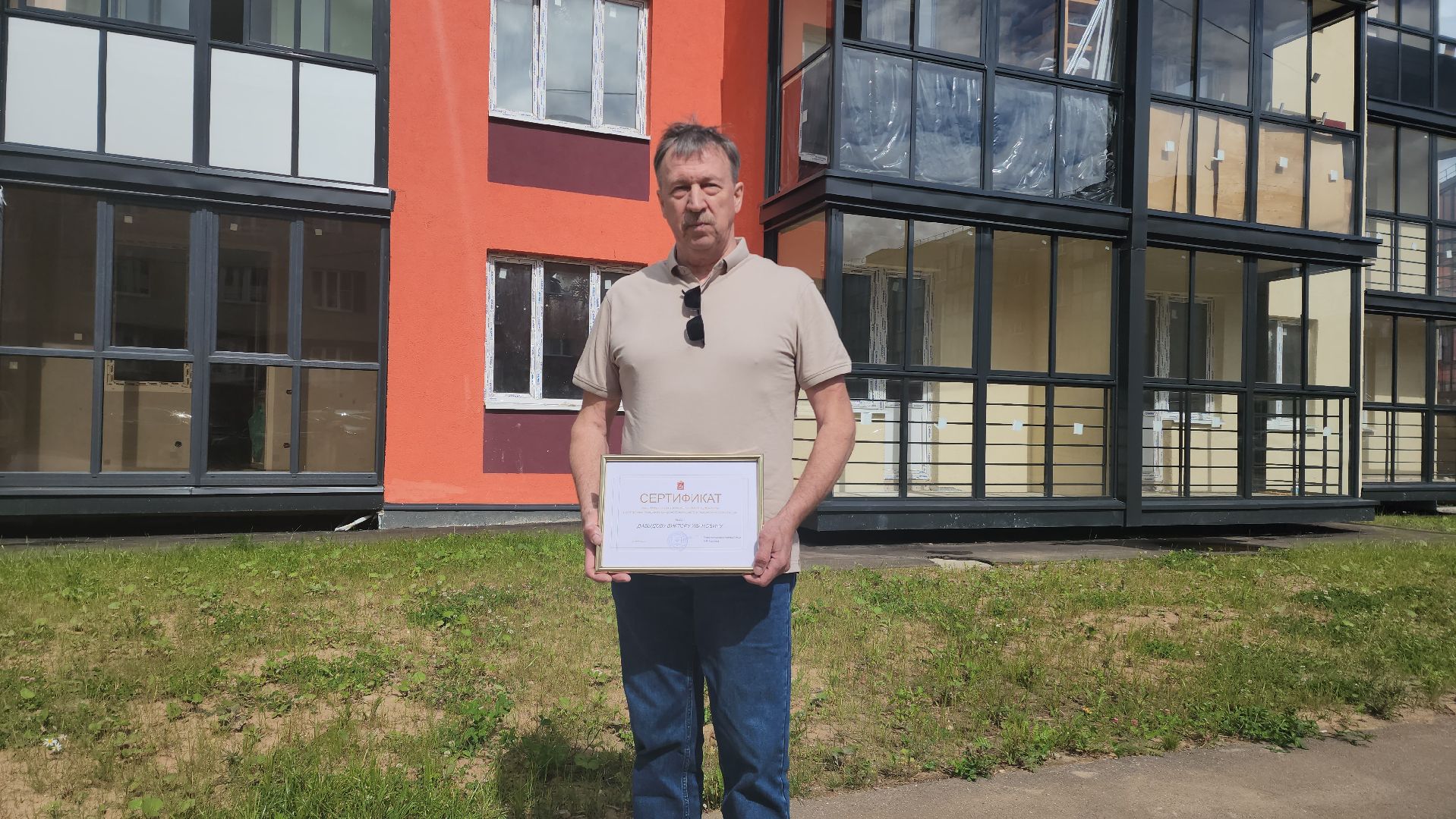 аварийное жилье, переселенец из аварийного жилья, Лобня ,