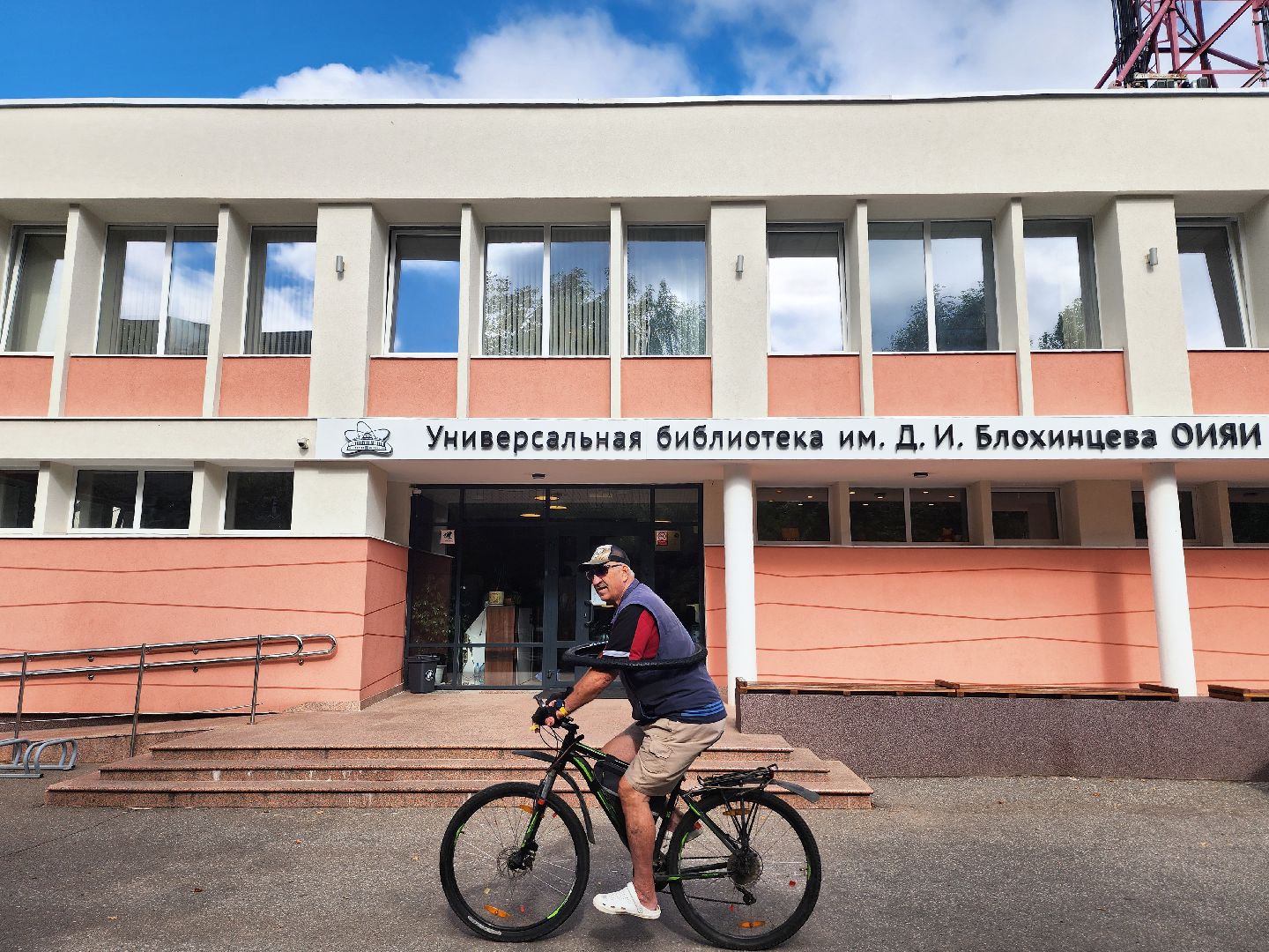 дубна, доноры подмосковья, донор крови, донорская акция, блохинка,