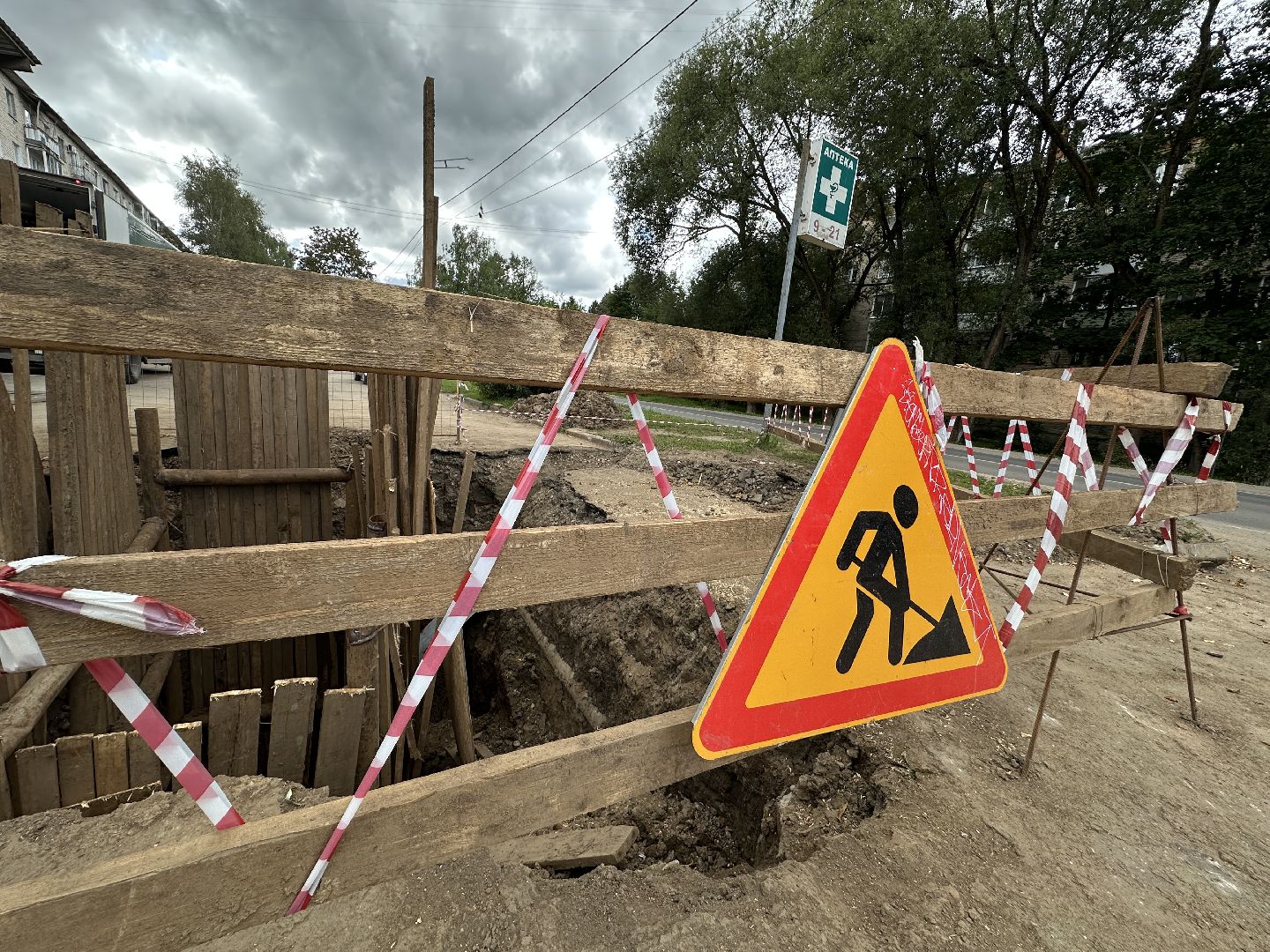 жкх, замена коммуникаций, канализация, канализационные сети, сергиево-посадский городской округ, хотьково,