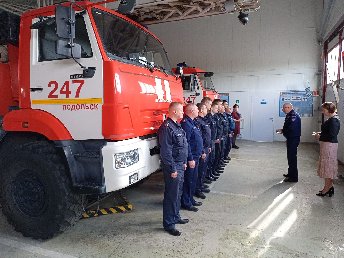 Подольск, пожарные
