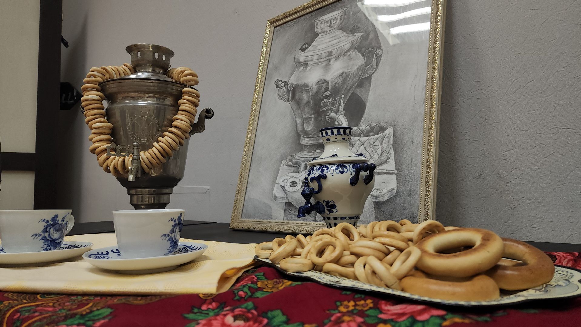 День самовара , Лобня, русские традиции,