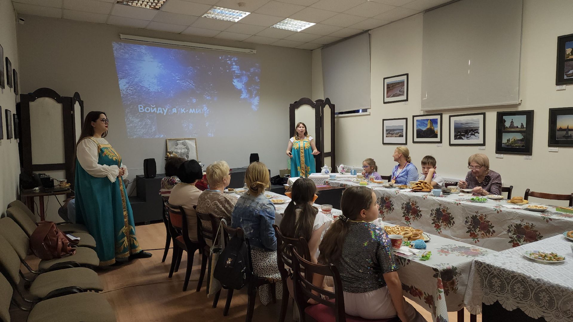 День самовара , Лобня, русские традиции,