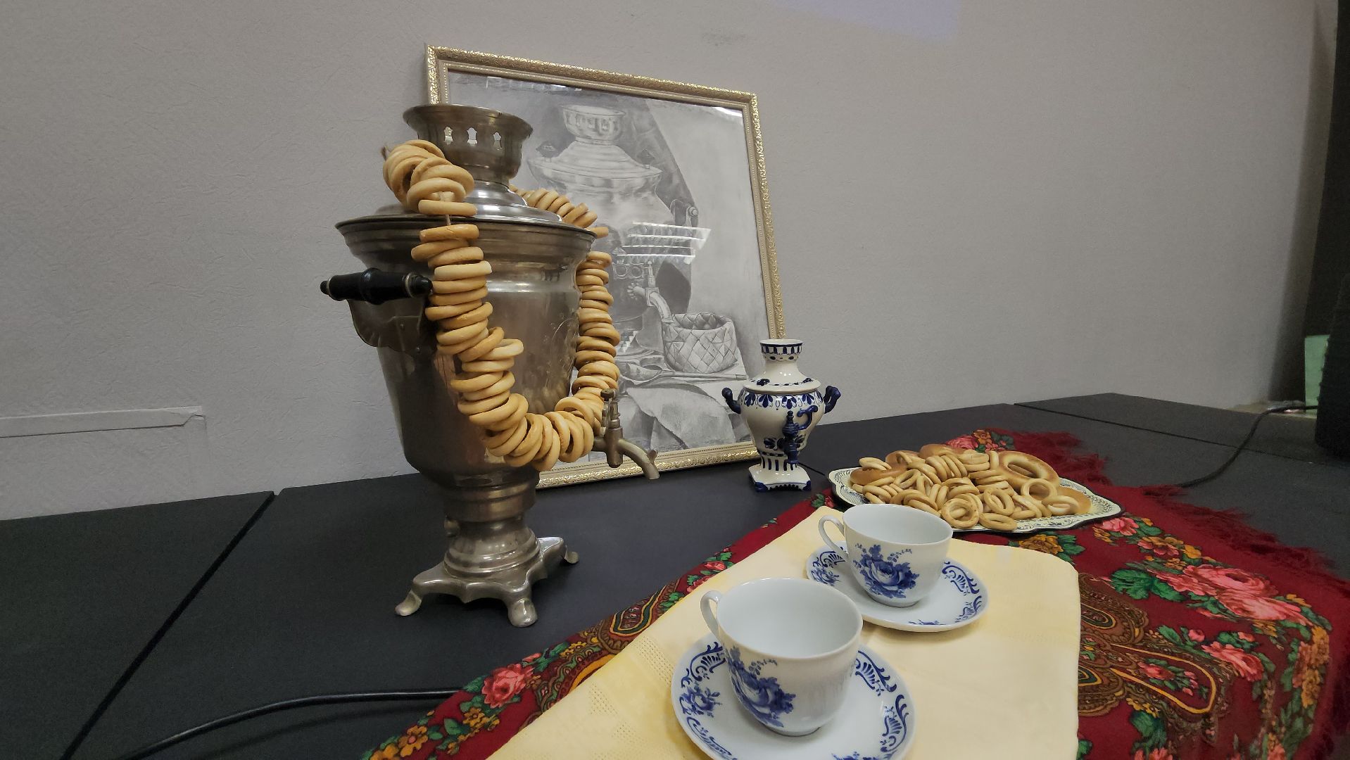 День самовара , Лобня, русские традиции,